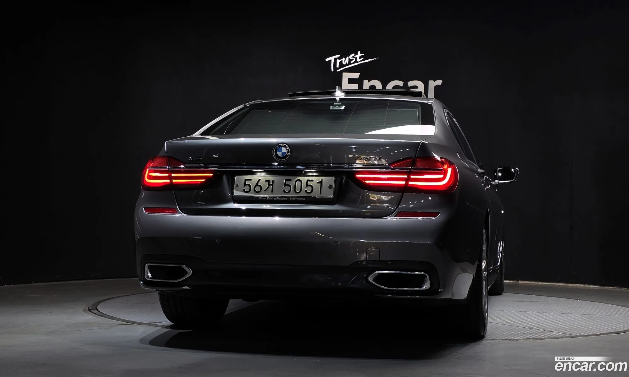 BMW 7 Series 2018 — 11