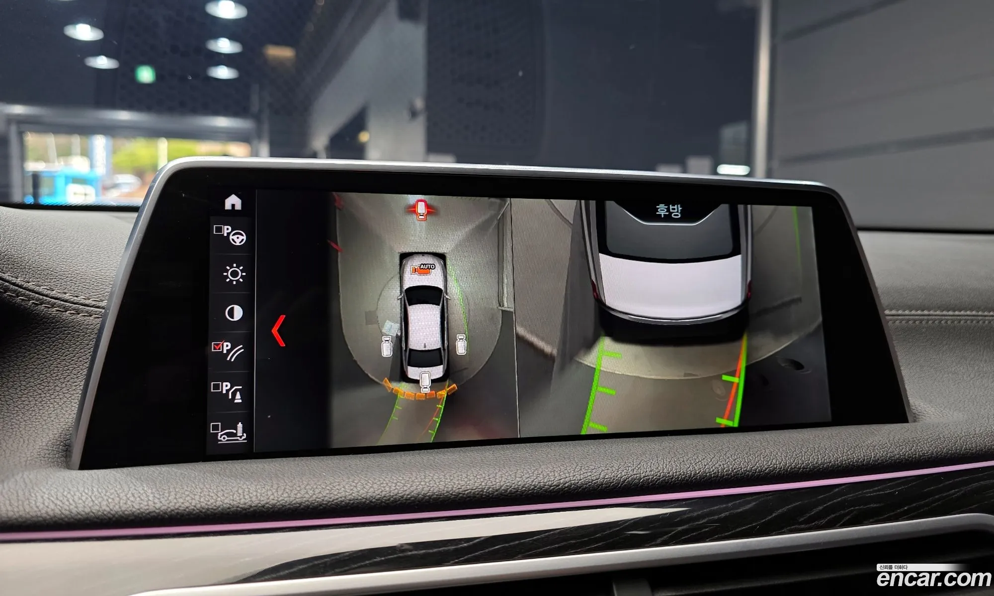 BMW 7 Series 2018 — 17