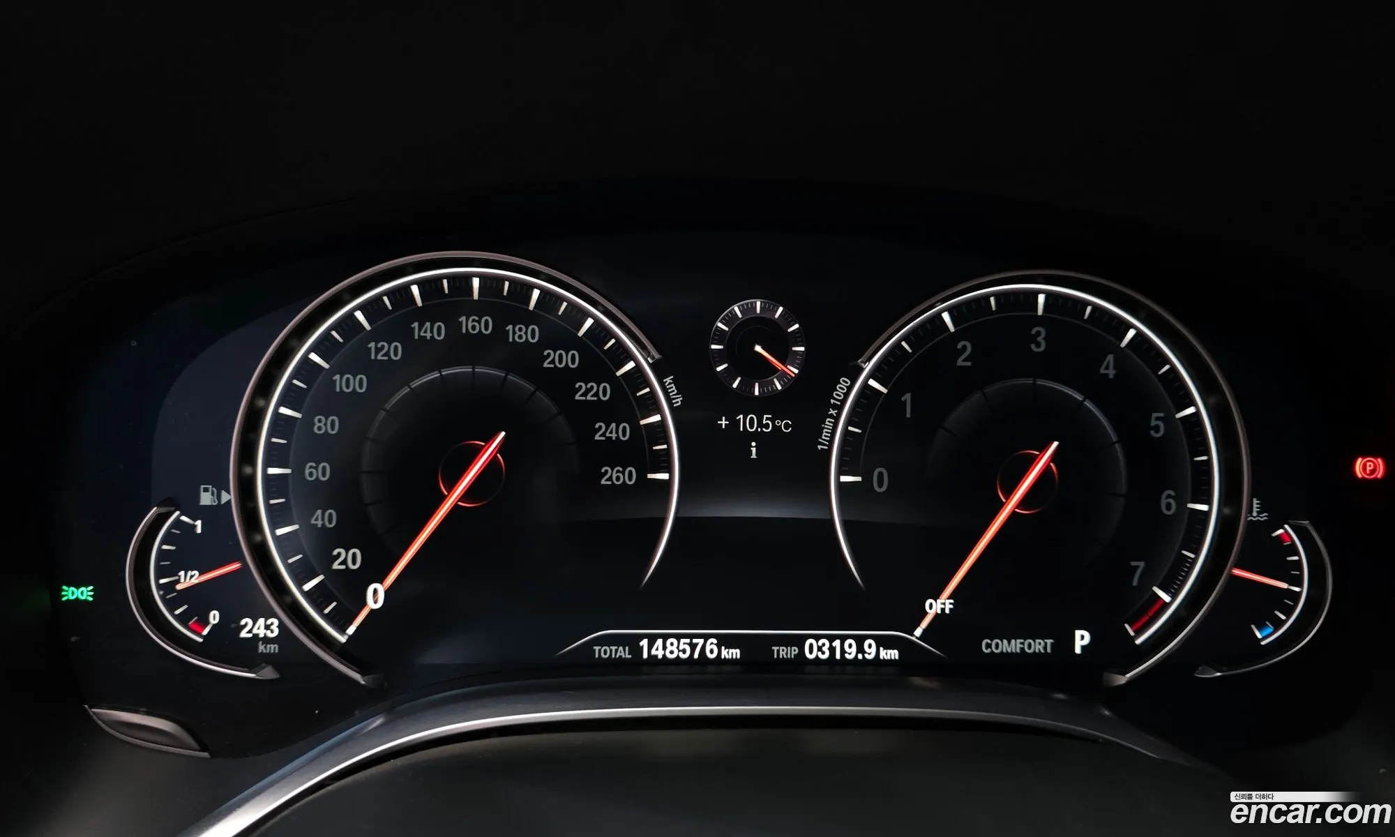 BMW 7 Series 2018 — 6