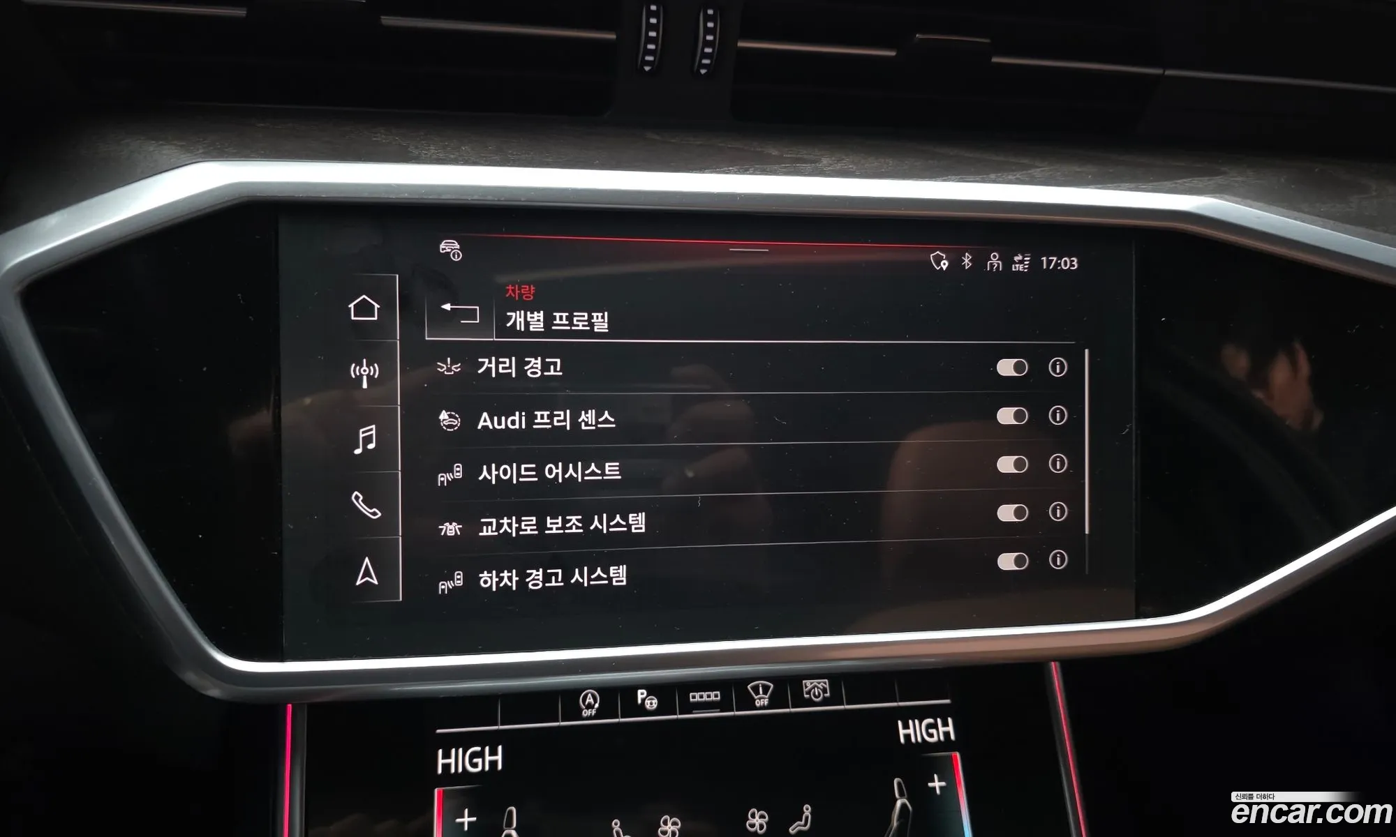 Audi A6 2021 WAUZZZF29MN018268 — 16