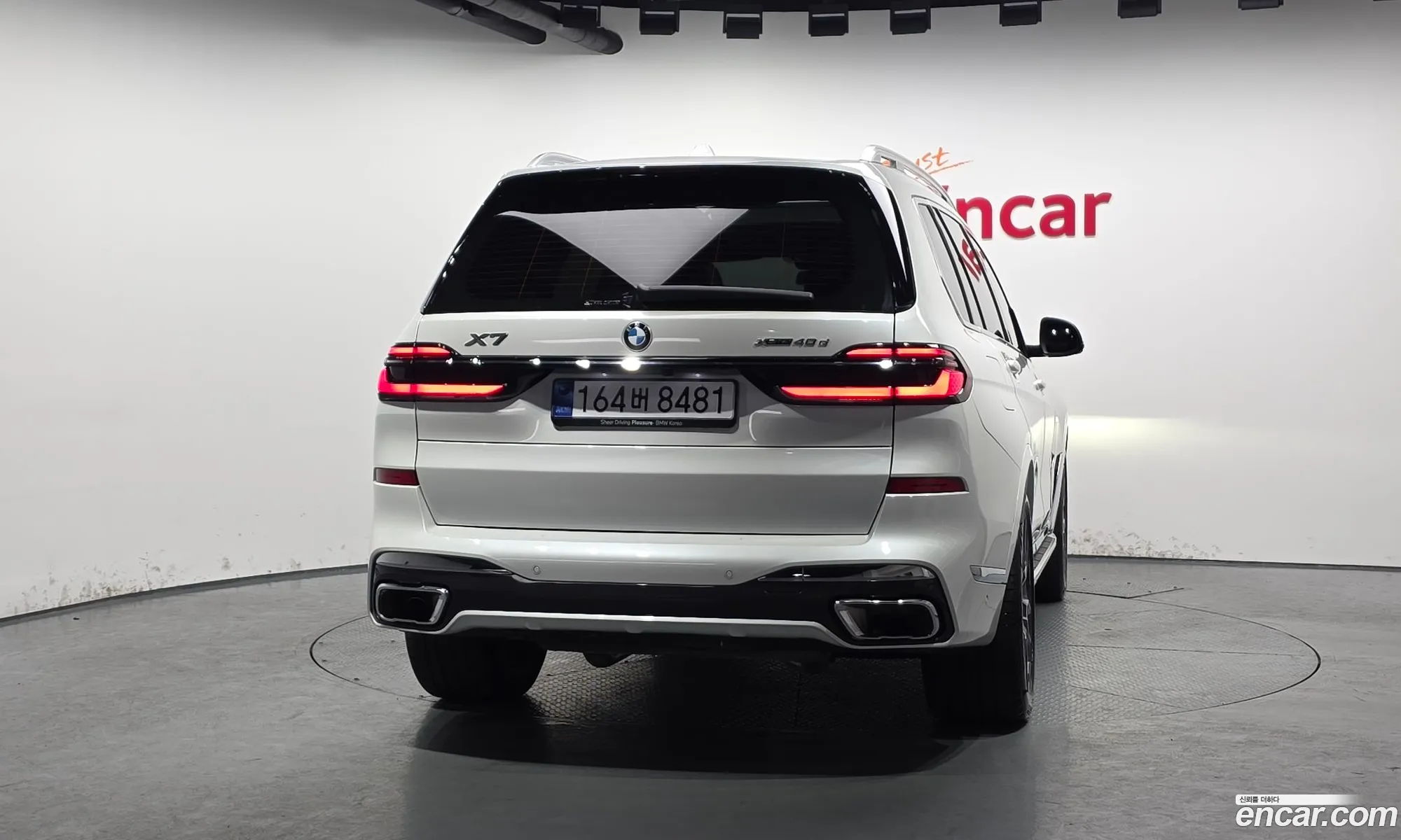 BMW X7 2025 WBA21EN03S9089635 — 12