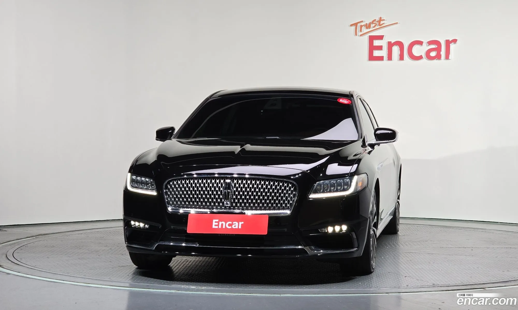 Lincoln Continental 10th Gen 2017 1LN6L9BC8H5619971 — 16