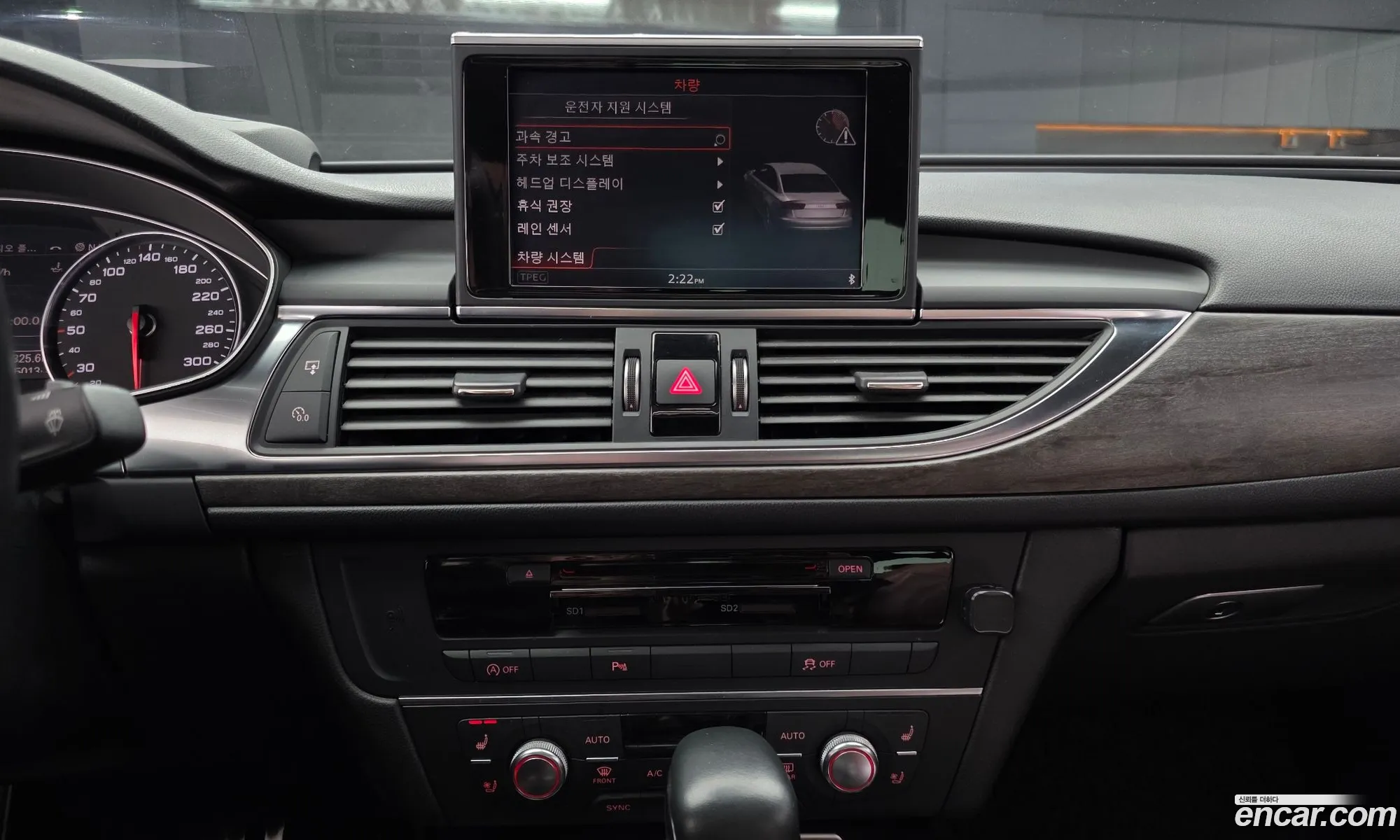 Audi A6 2018 WAUZZZ4G4JN133502 — 5