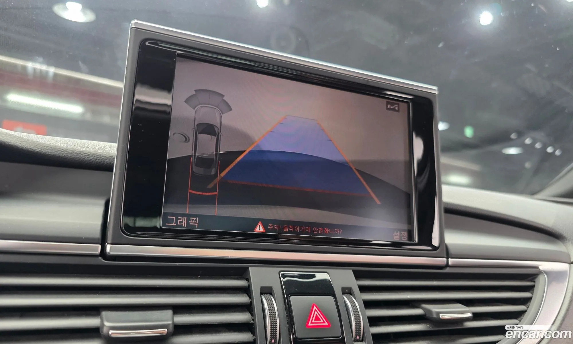 Audi A6 2018 WAUZZZ4G4JN133502 — 7