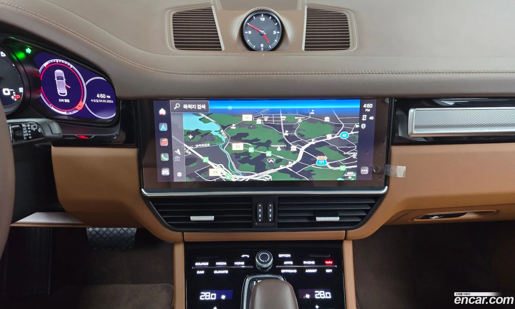Porsche Cayenne 2023 — 9