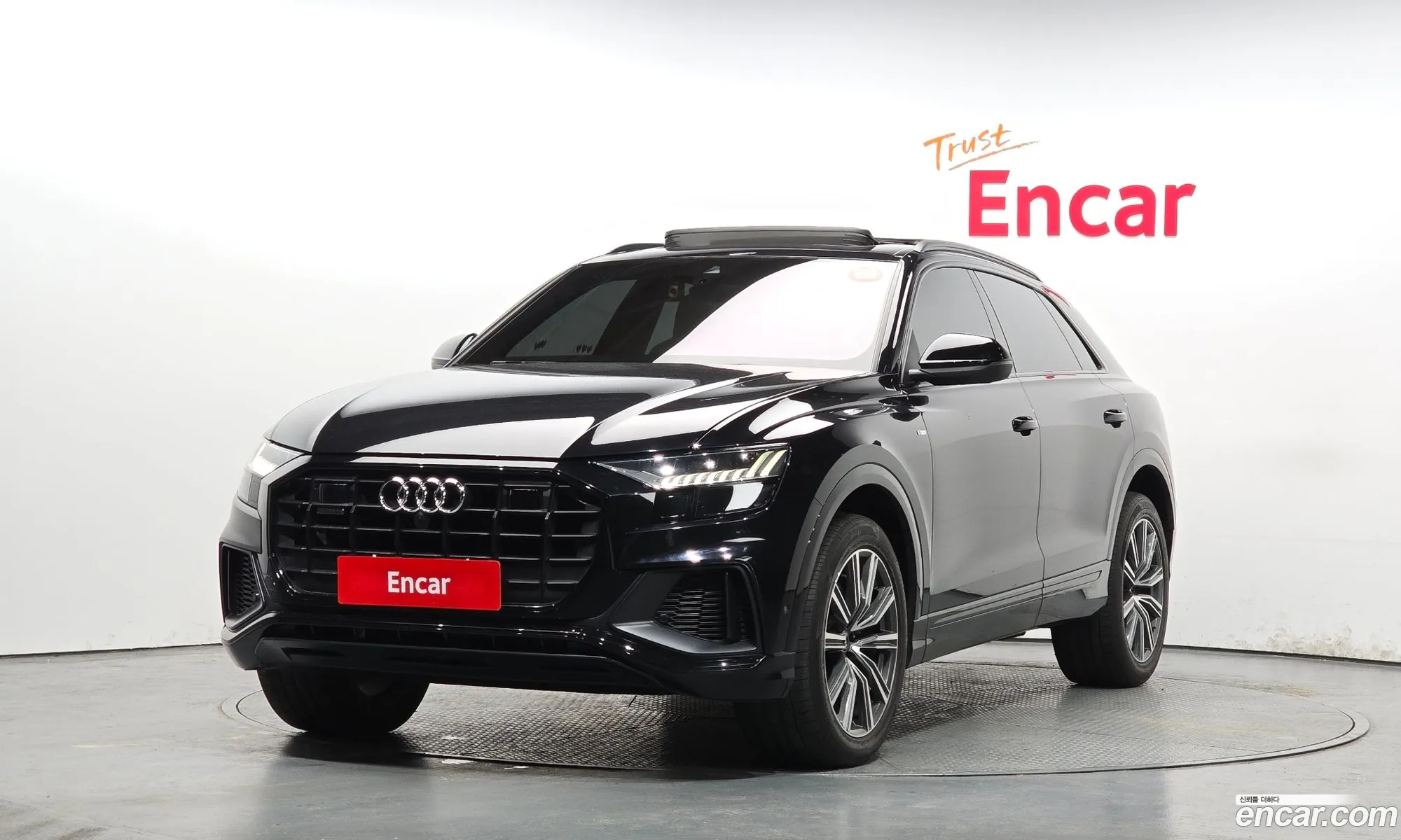 Audi Q8 2021 WAYZZZF17MD015897 — 5