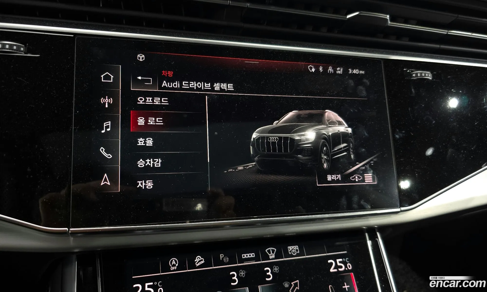 Audi Q8 2021 WAYZZZF17MD015897 — 3