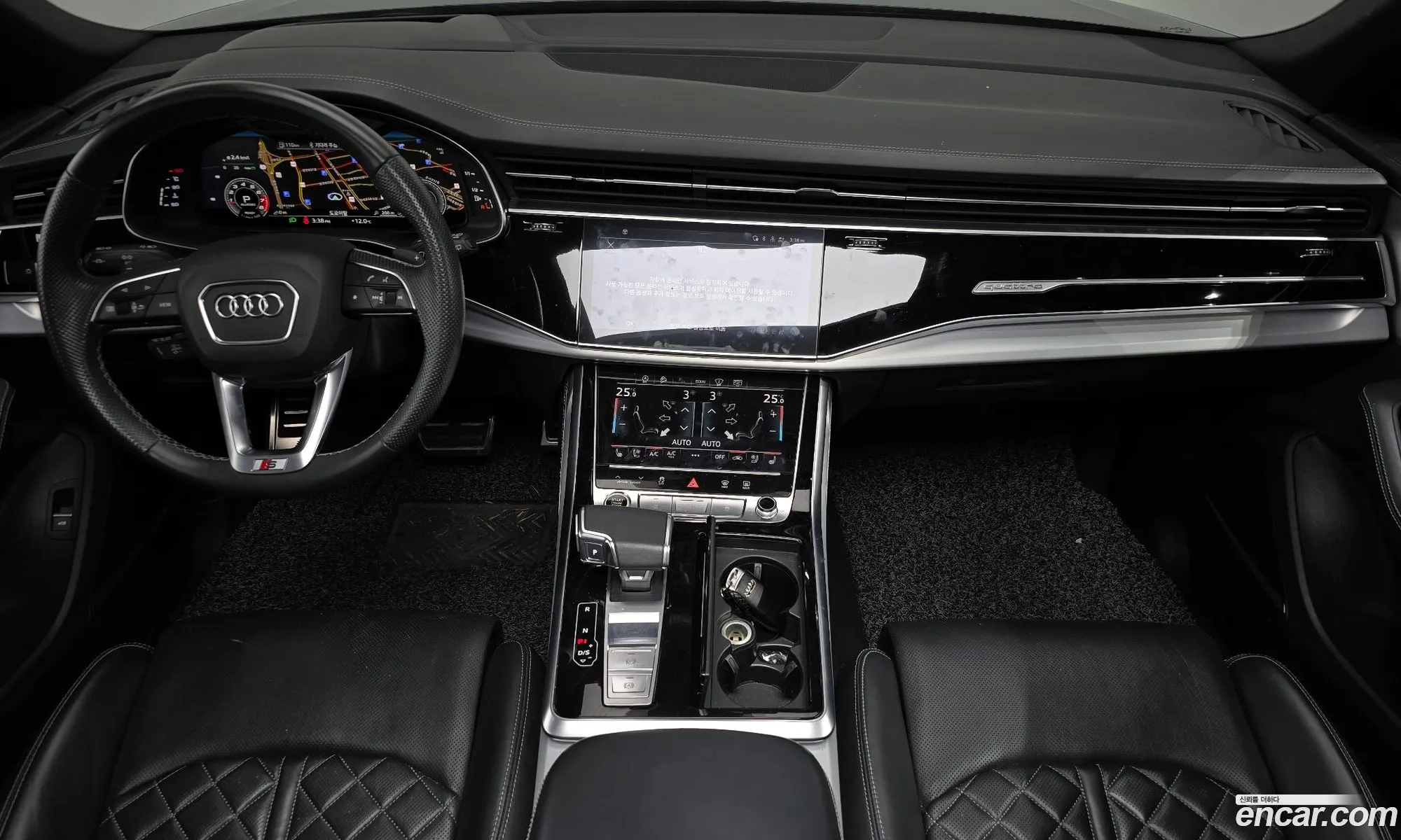 Audi Q8 2021 WAYZZZF17MD015897 — 6
