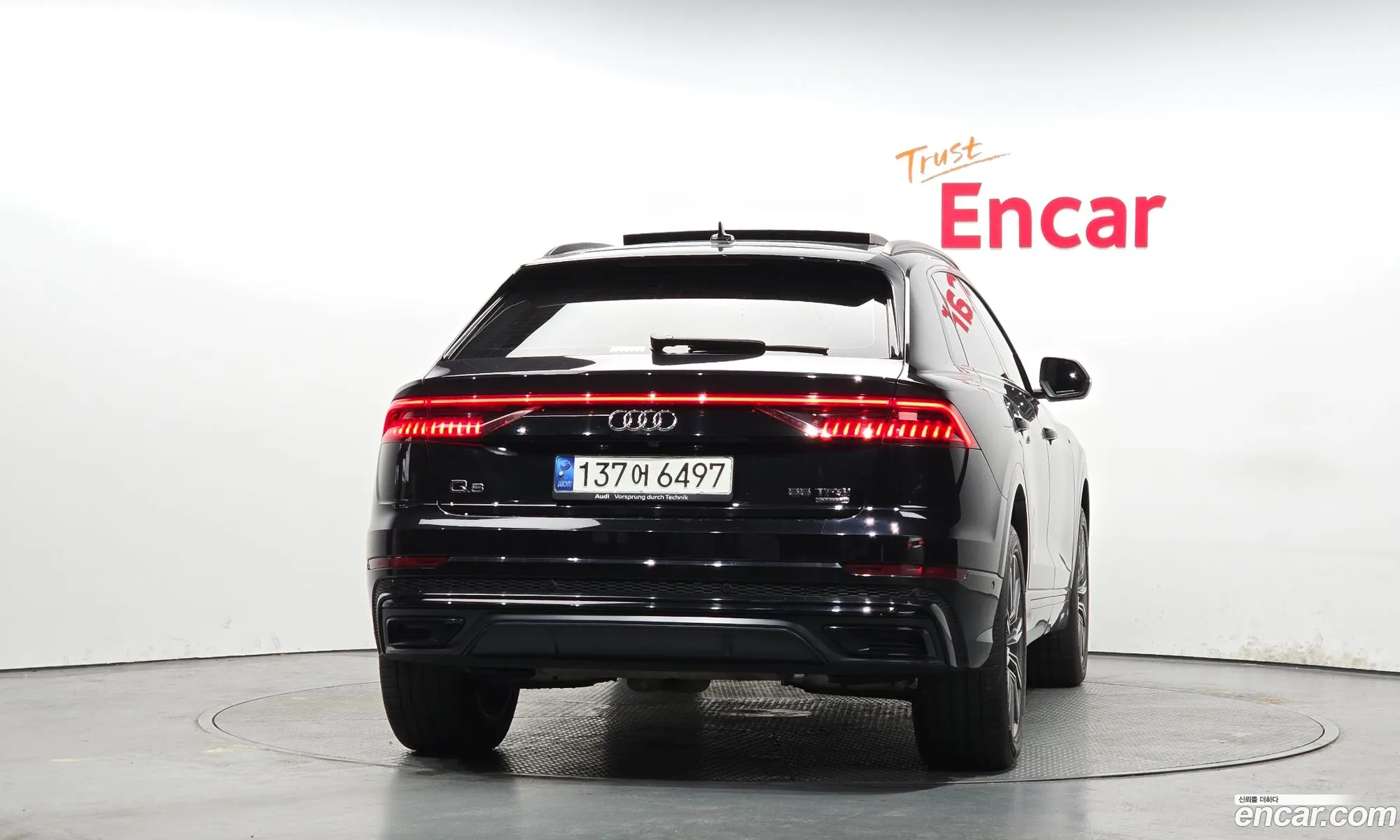 Audi Q8 2021 WAYZZZF17MD015897 — 2