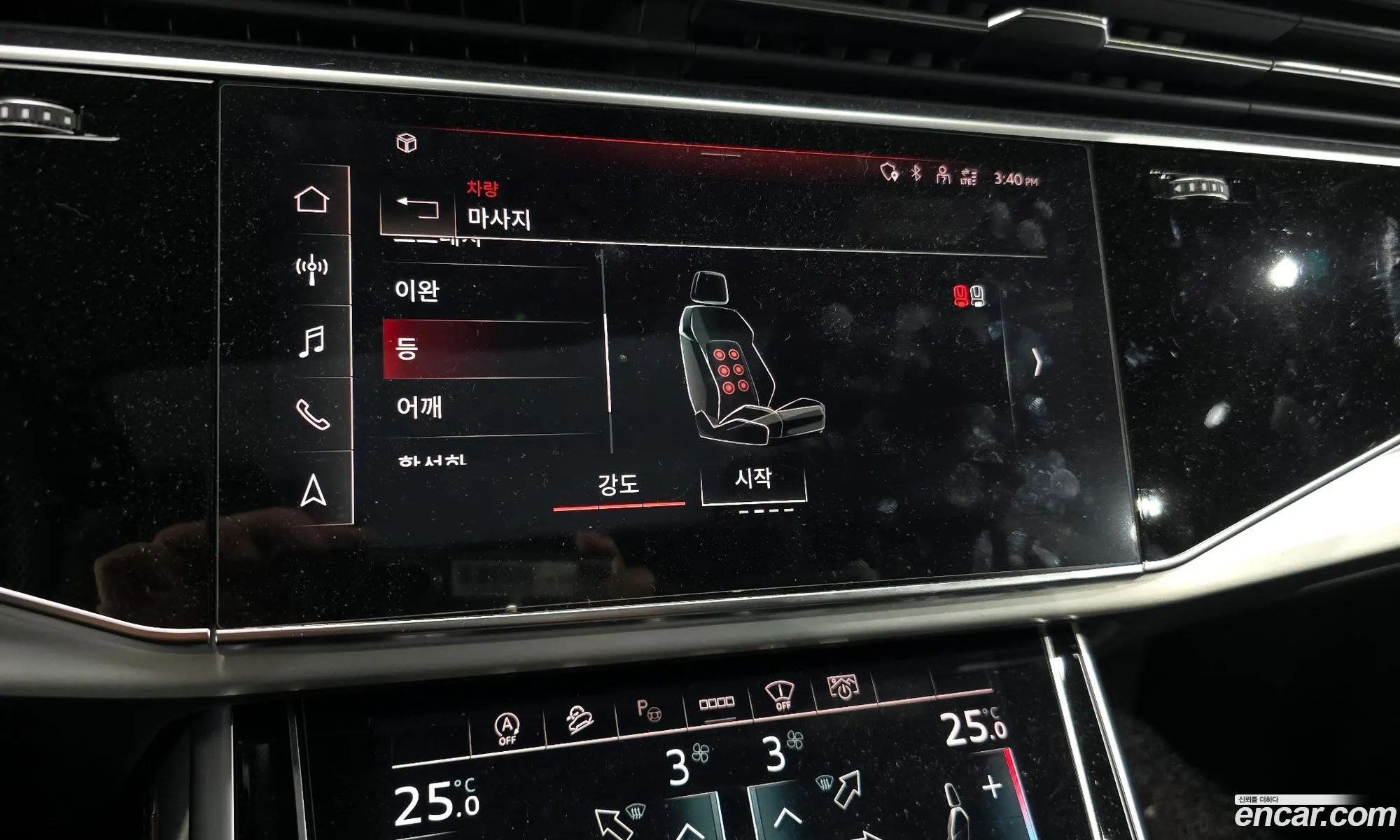 Audi Q8 2021 WAYZZZF17MD015897 — 4