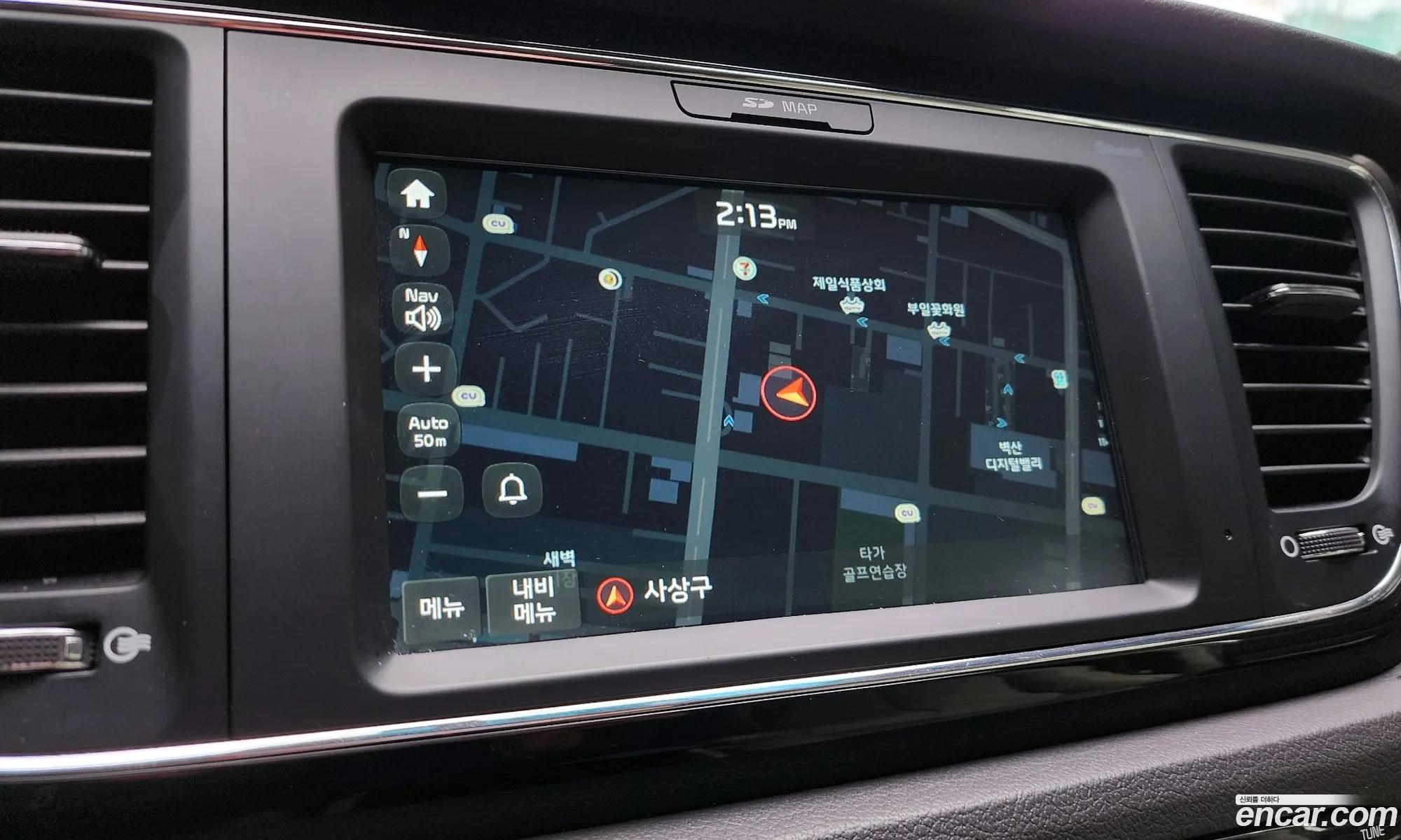 Kia Carnival 2017 — 7
