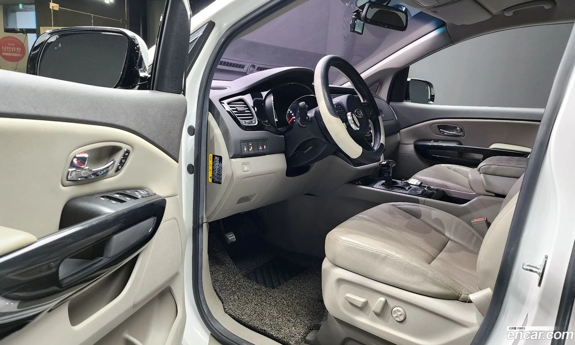 Kia Carnival 2017 — 3