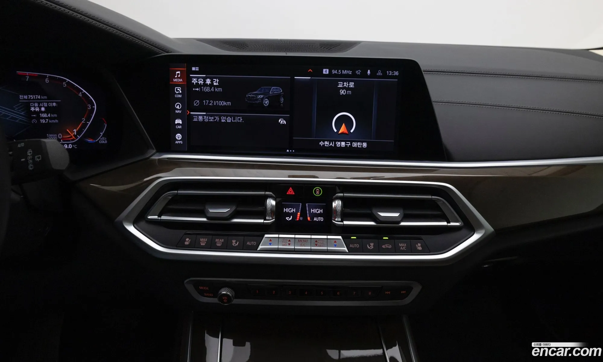 BMW X5 2022 — 7