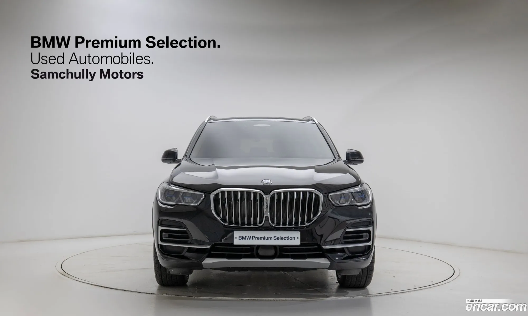 BMW X5 2022 — 9