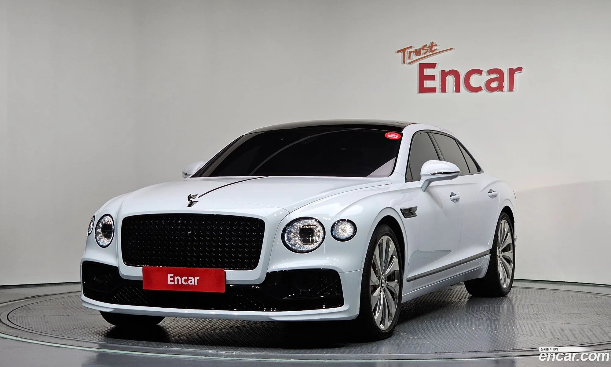 Bentley Flying Spur 2022 SCBBG53S8NC097052 — 9