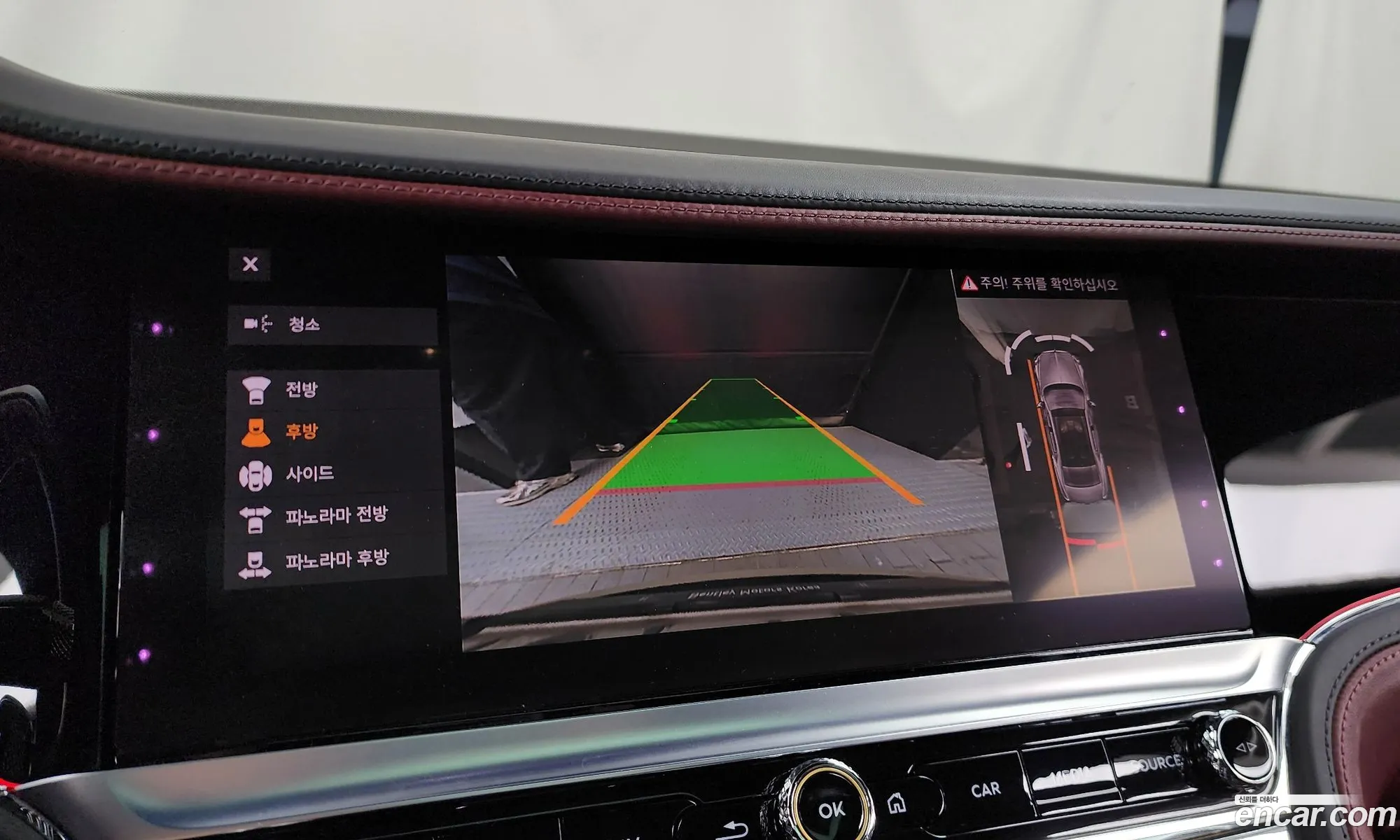 Bentley Flying Spur 2022 SCBBG53S8NC097052 — 3