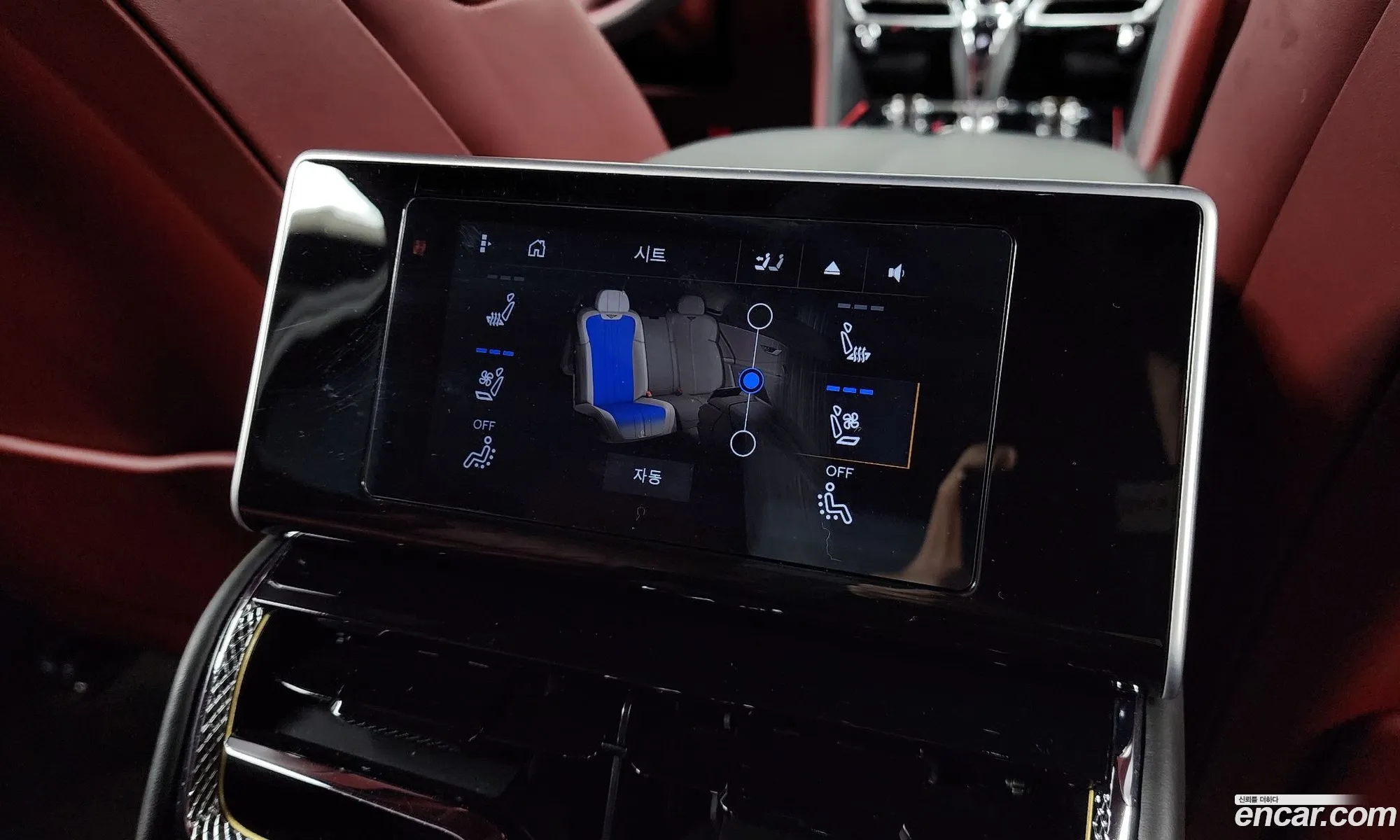 Bentley Flying Spur 2022 SCBBG53S8NC097052 — 7