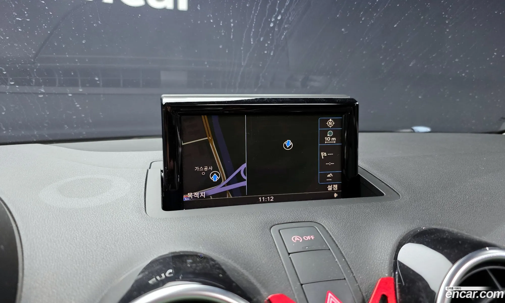 Audi A1 2015 WAUZZZ8X7FB032098 — 20