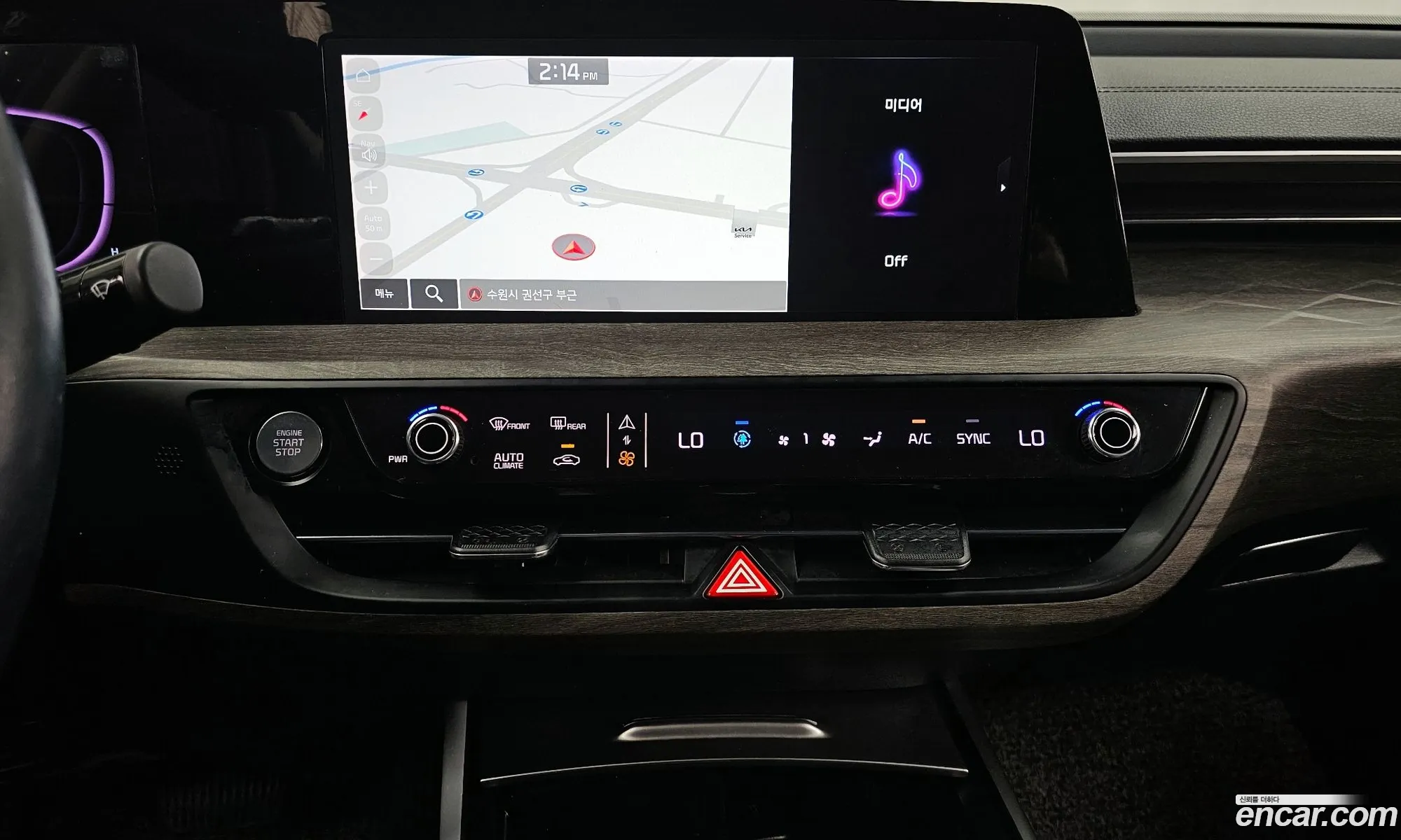 Kia K8 2022 — 17