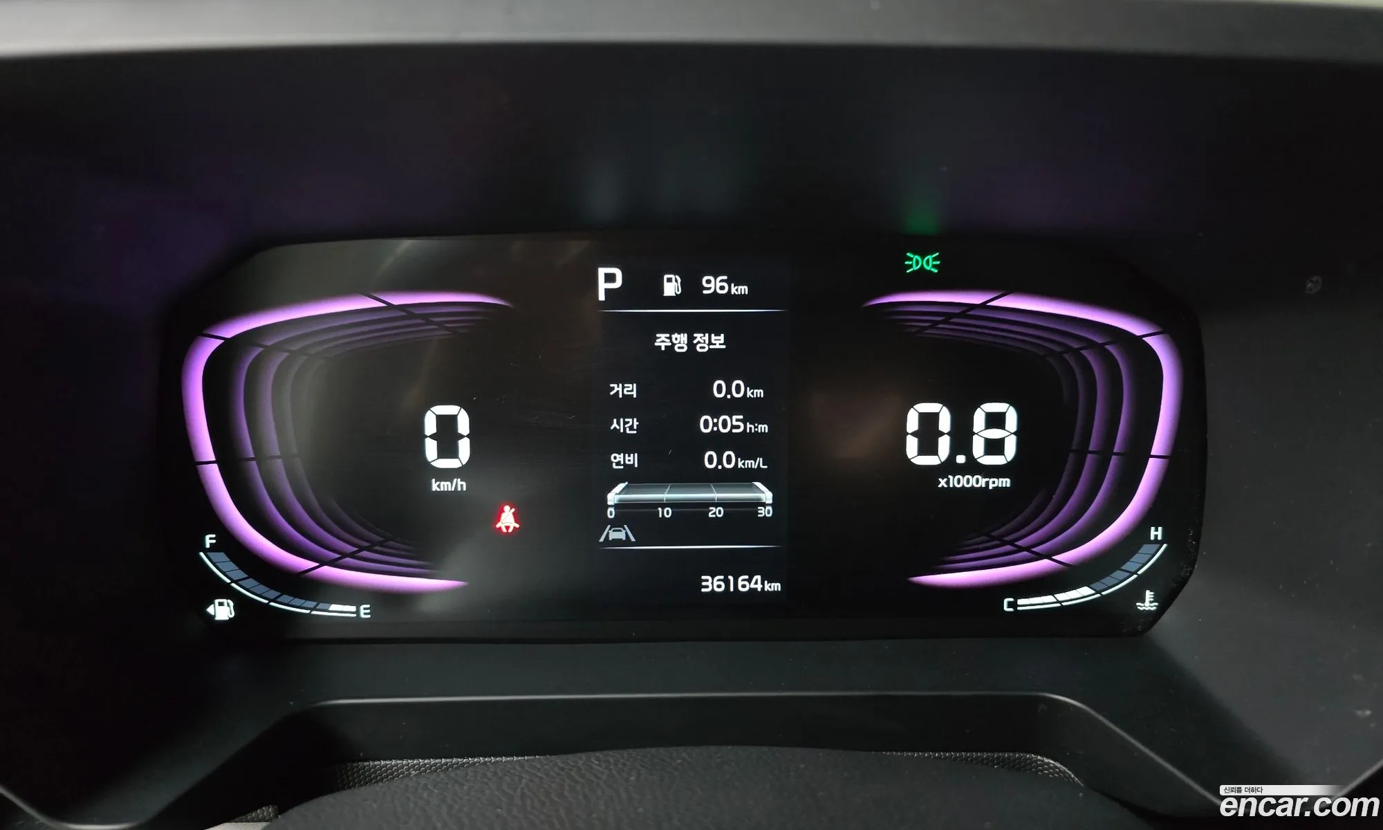 Kia Kia Ray 2023 — 4