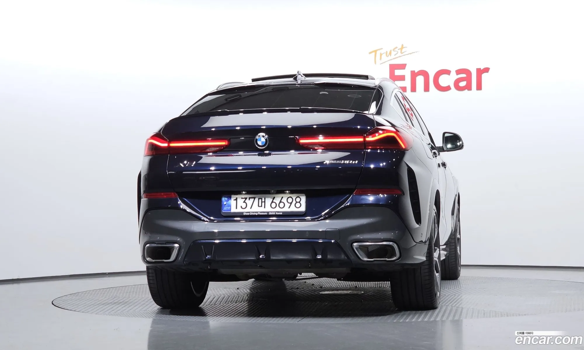BMW X6 2023 — 18