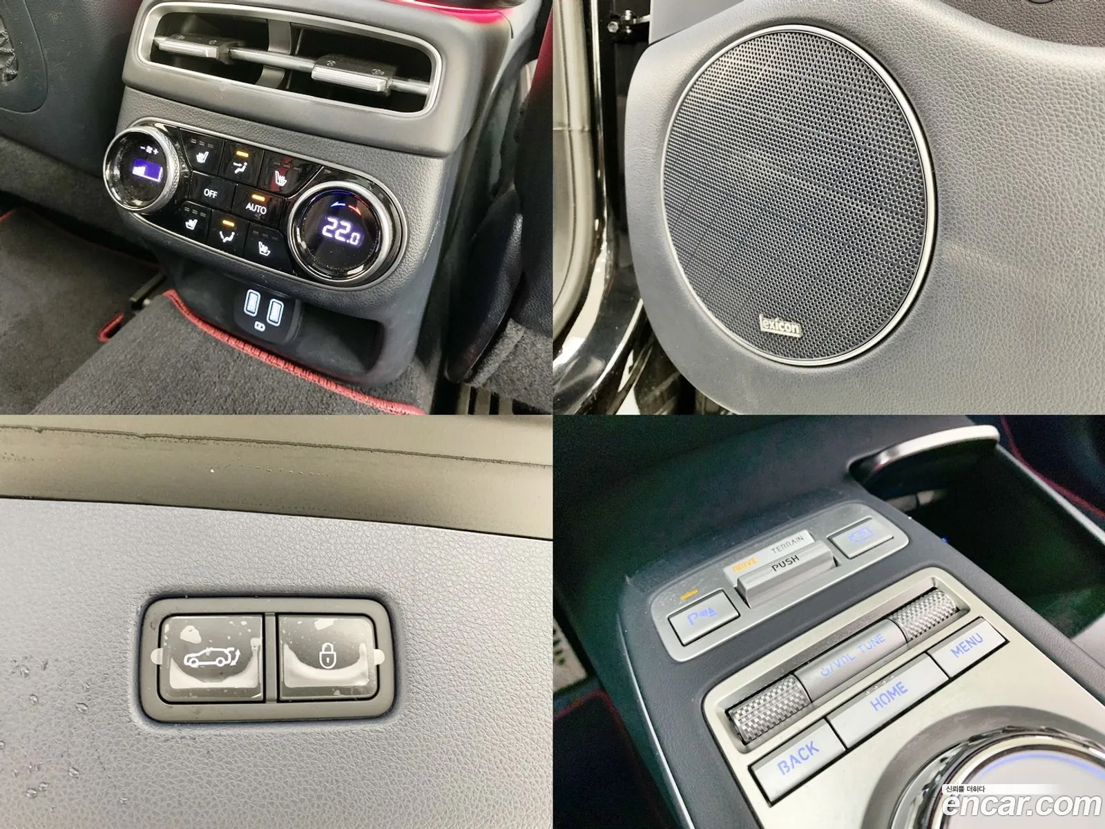 Genesis GV70 2023 — 5