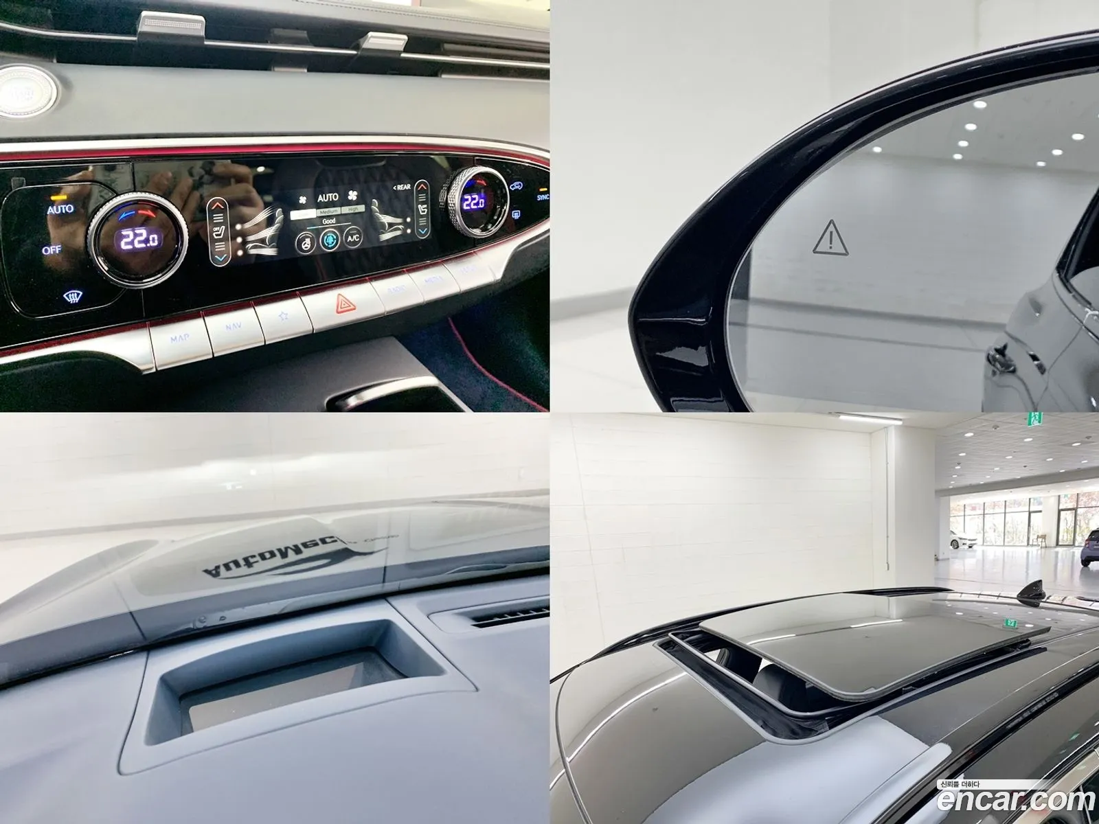 Genesis GV70 2023 — 17
