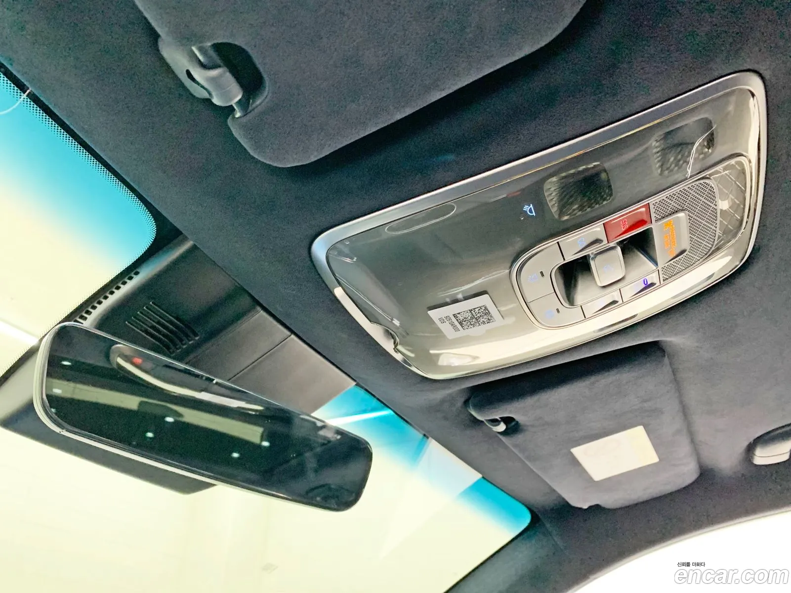 Genesis GV70 2023 — 15