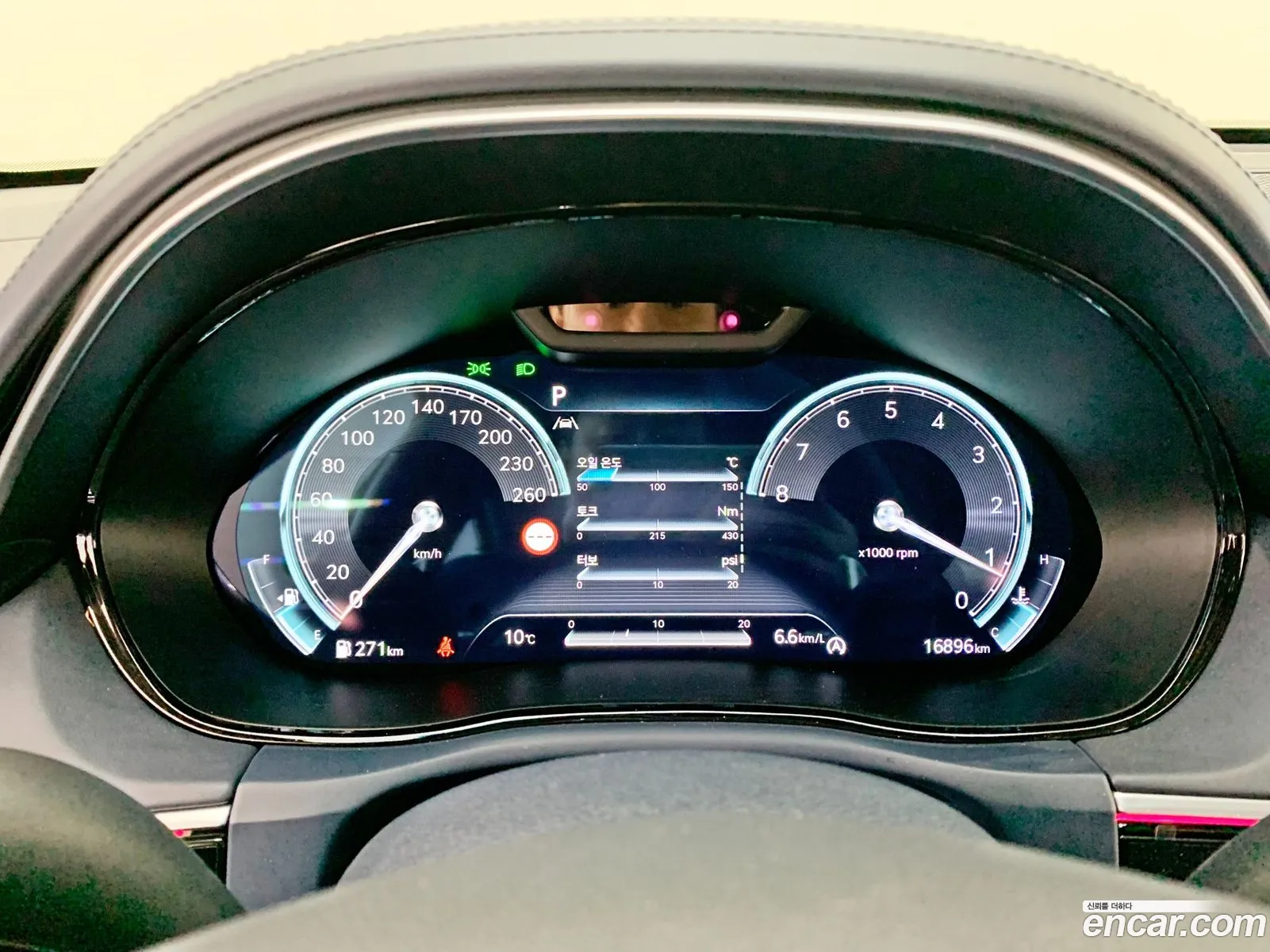 Genesis GV70 2023 — 18