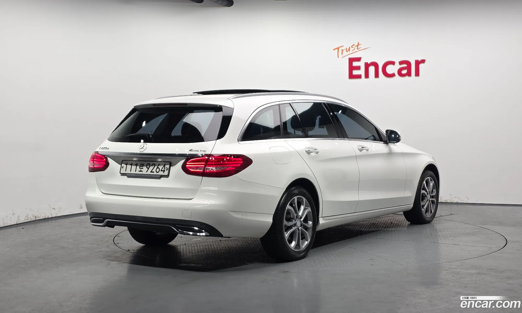 Mercedes-Benz C-Class W205 2016 WDDWH0FB8GF387809 — 13