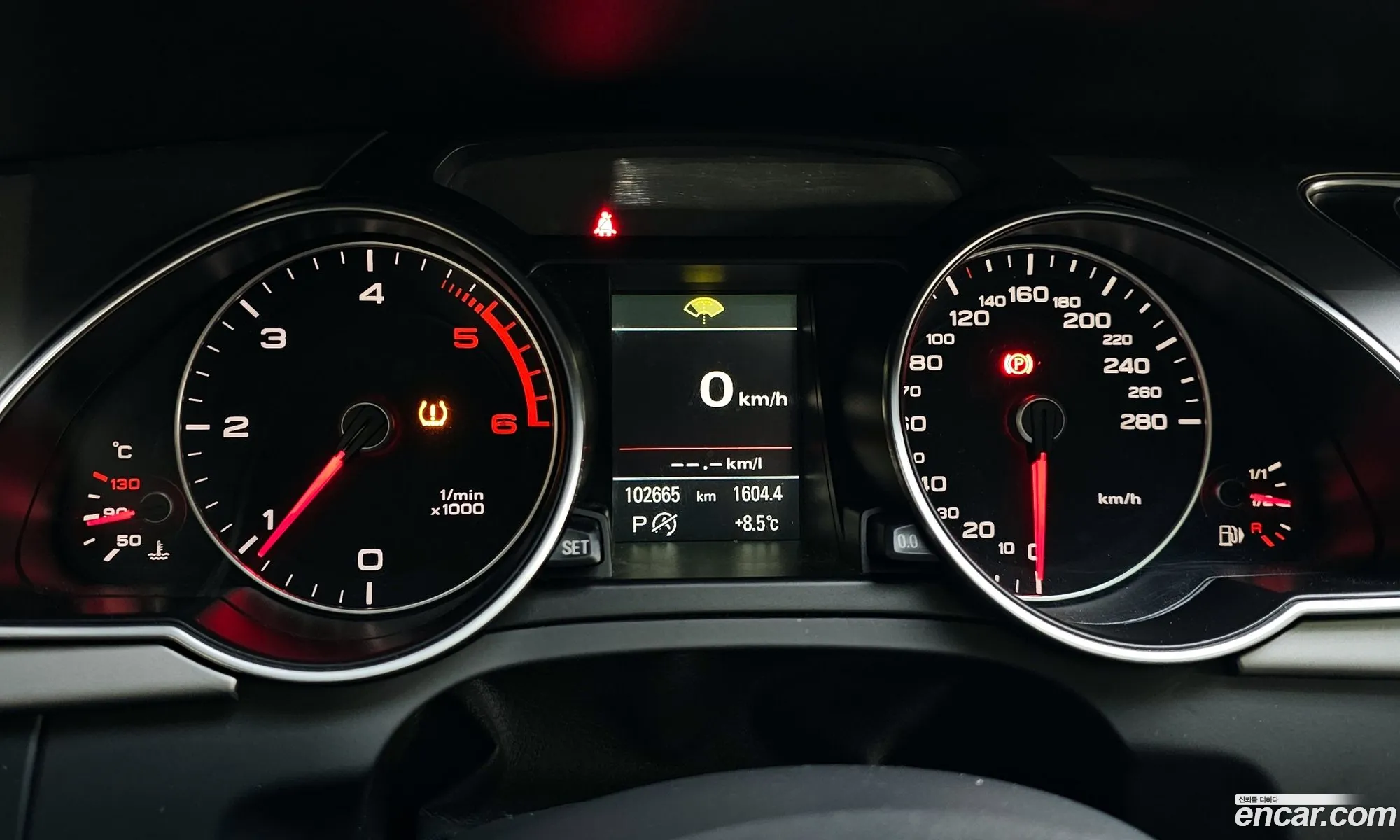 Audi A5 2014 WAUZZZ8T3EA049031 — 14