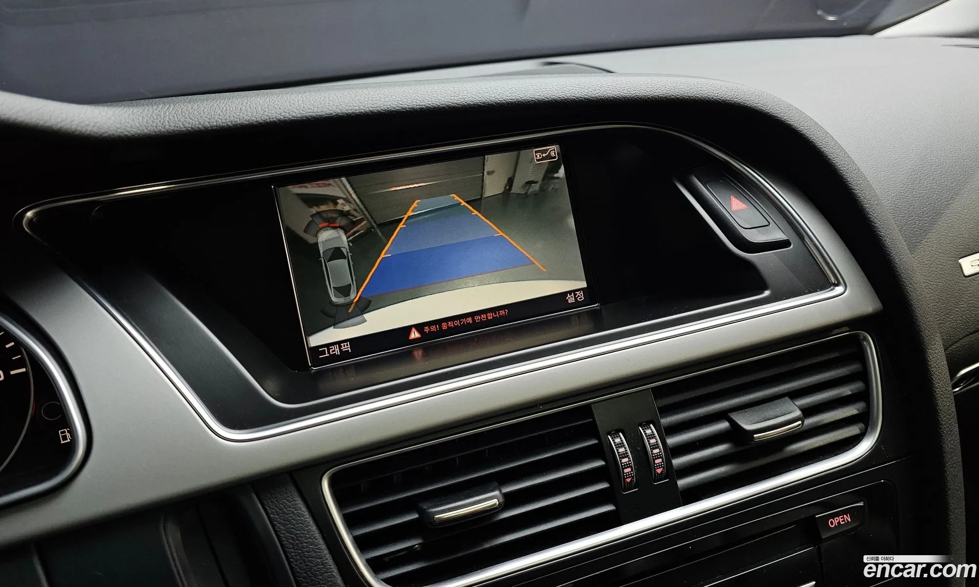 Audi A5 2014 WAUZZZ8T3EA049031 — 3