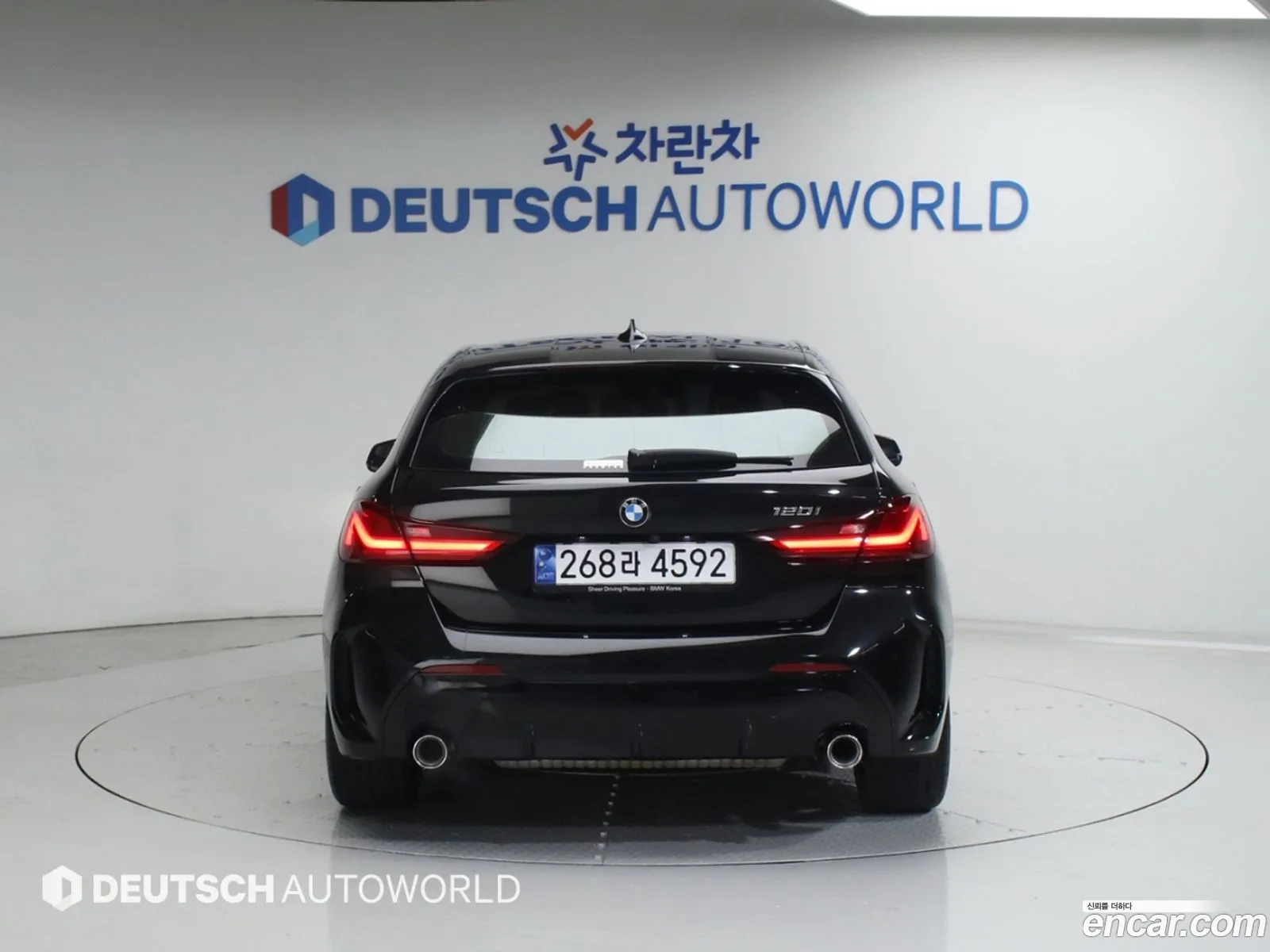 BMW 1 Series 2023 — 4