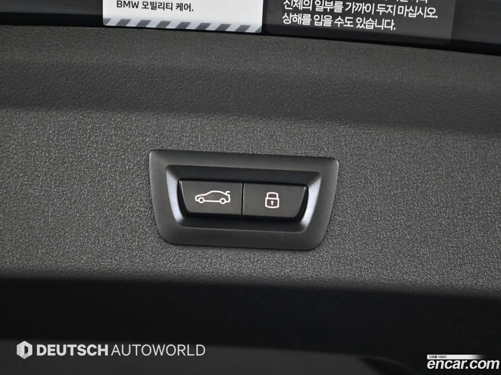 BMW 1 Series 2023 — 11
