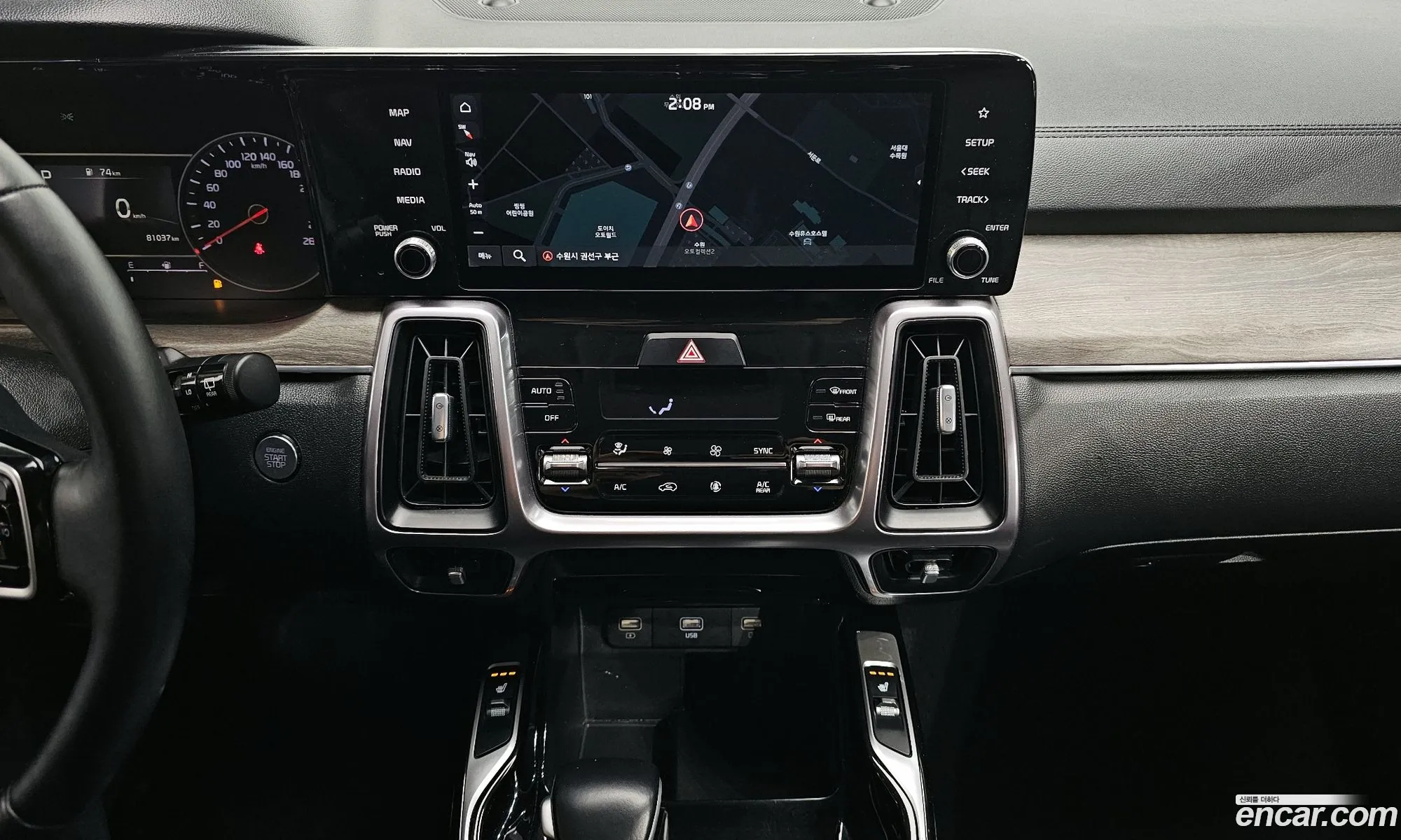 Kia Sorento 2022 — 11