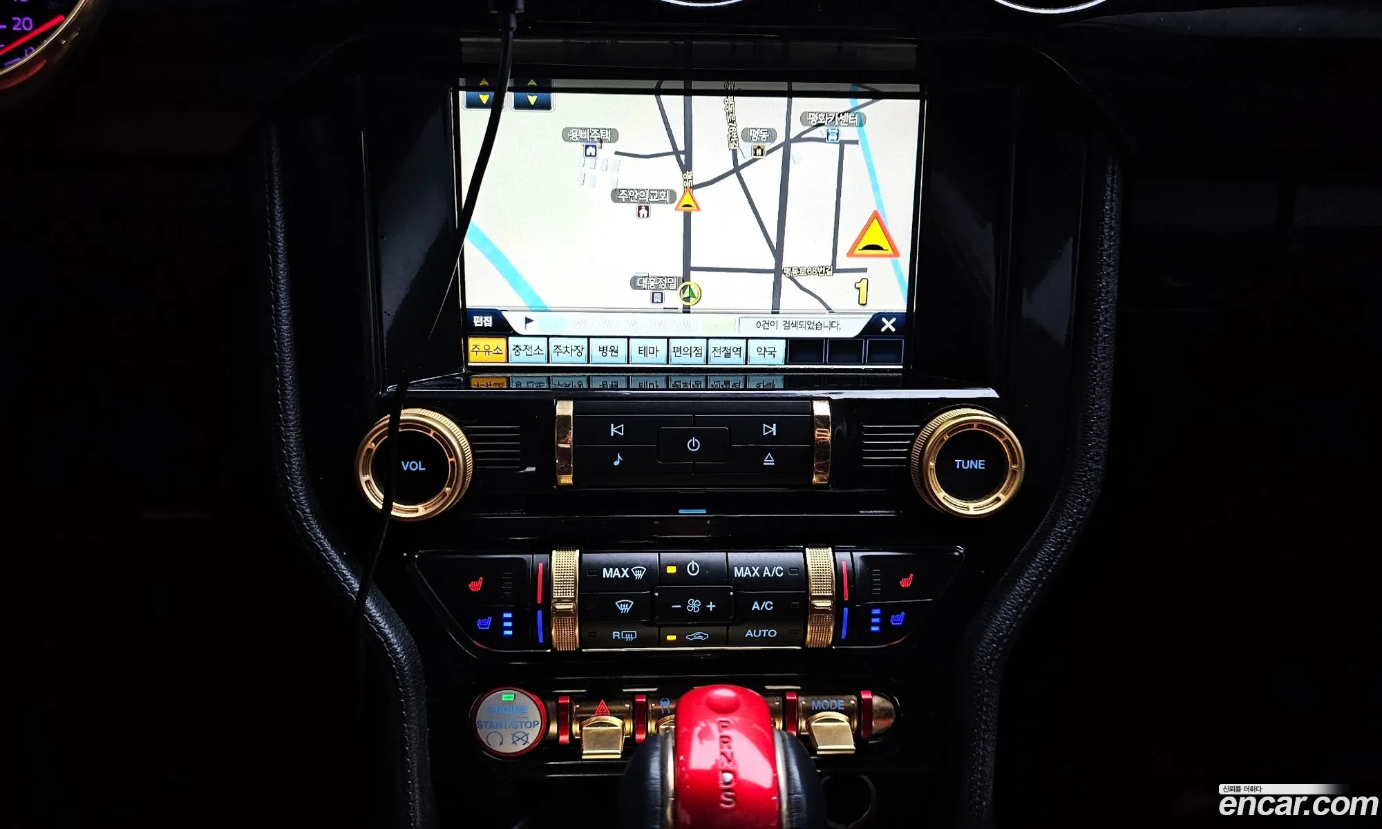 Ford Mustang 2015 1FATP8FF1F5328144 — 7