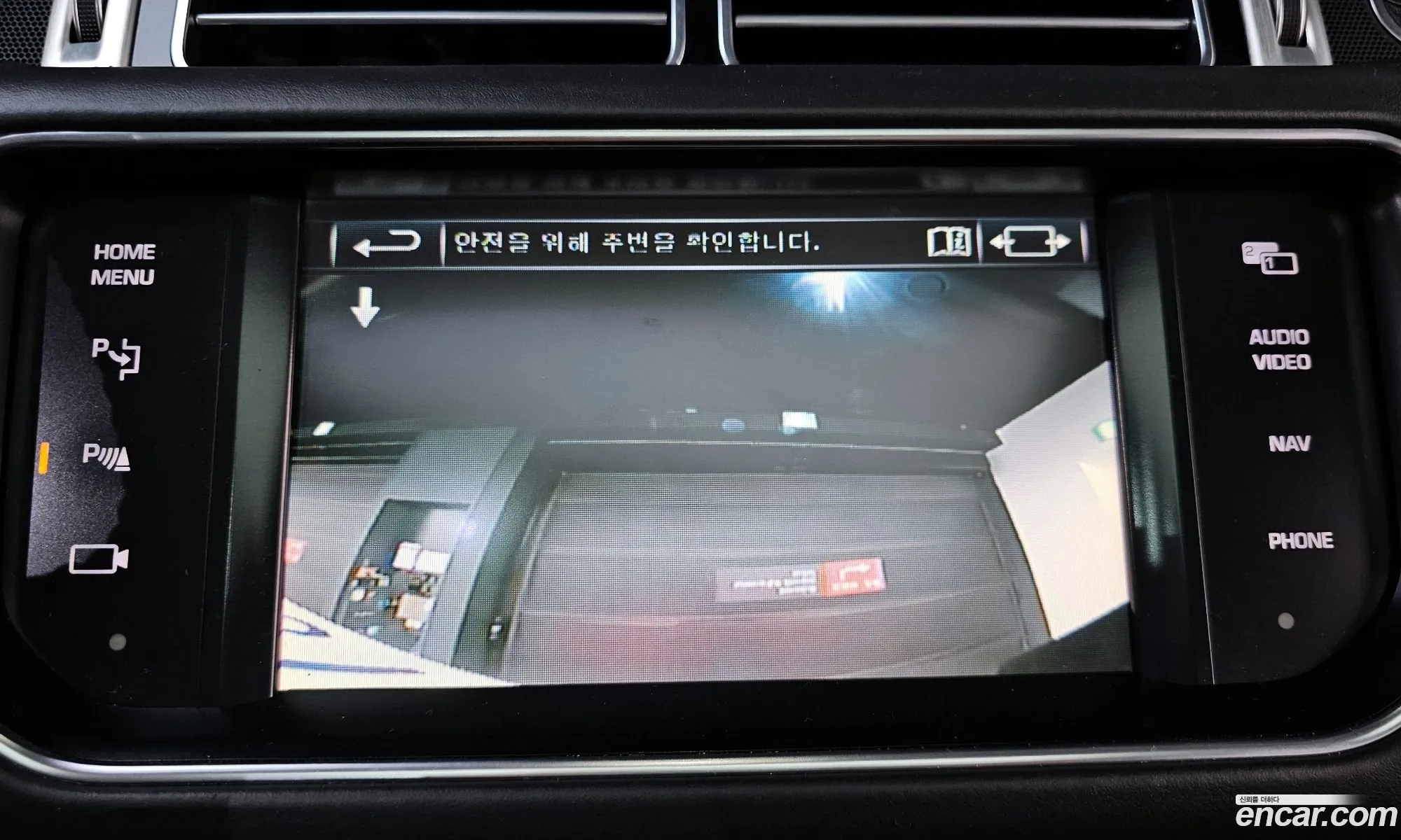 Land Rover Range Rover 2013 SALGA2JF7EA146433 — 9