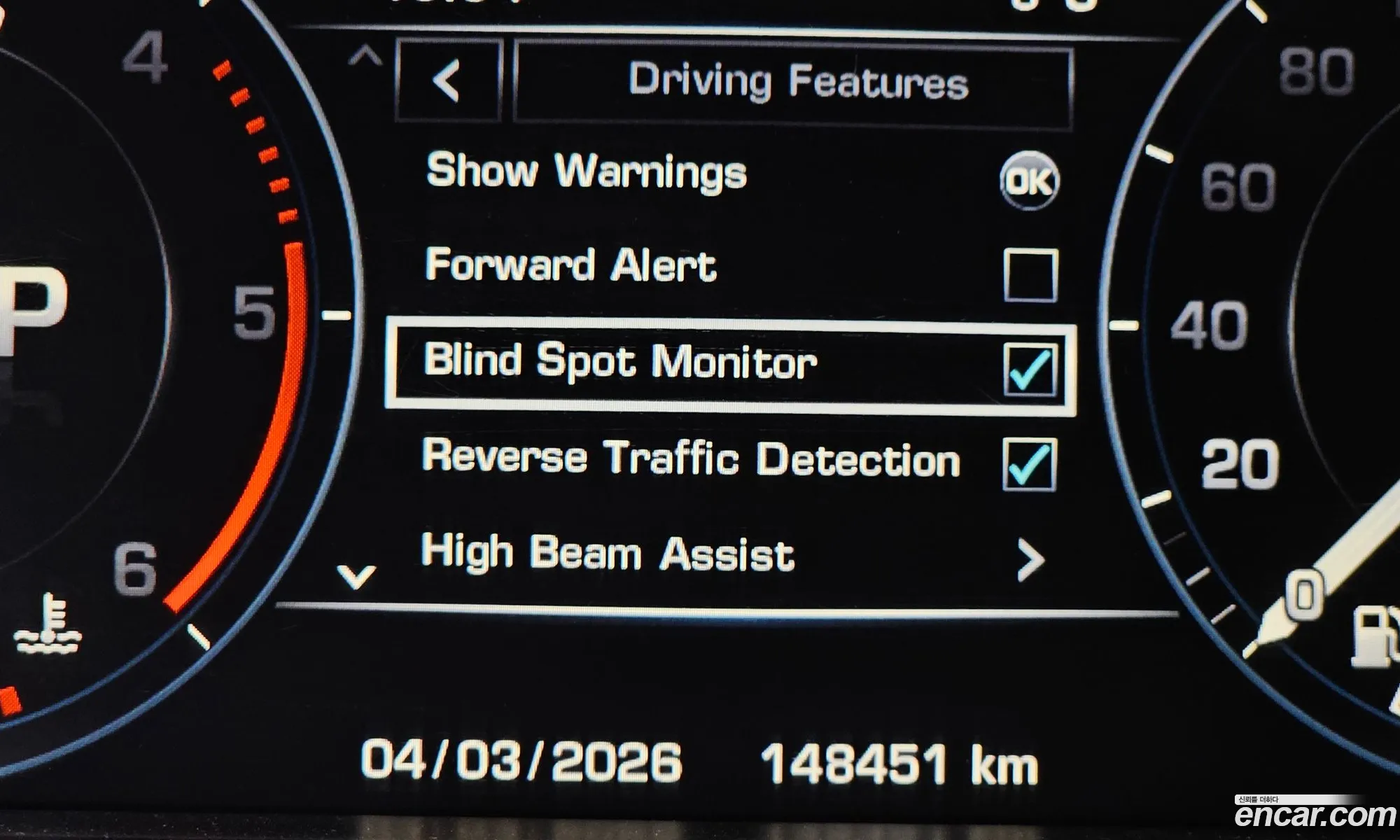 Land Rover Range Rover 2013 SALGA2JF7EA146433 — 5