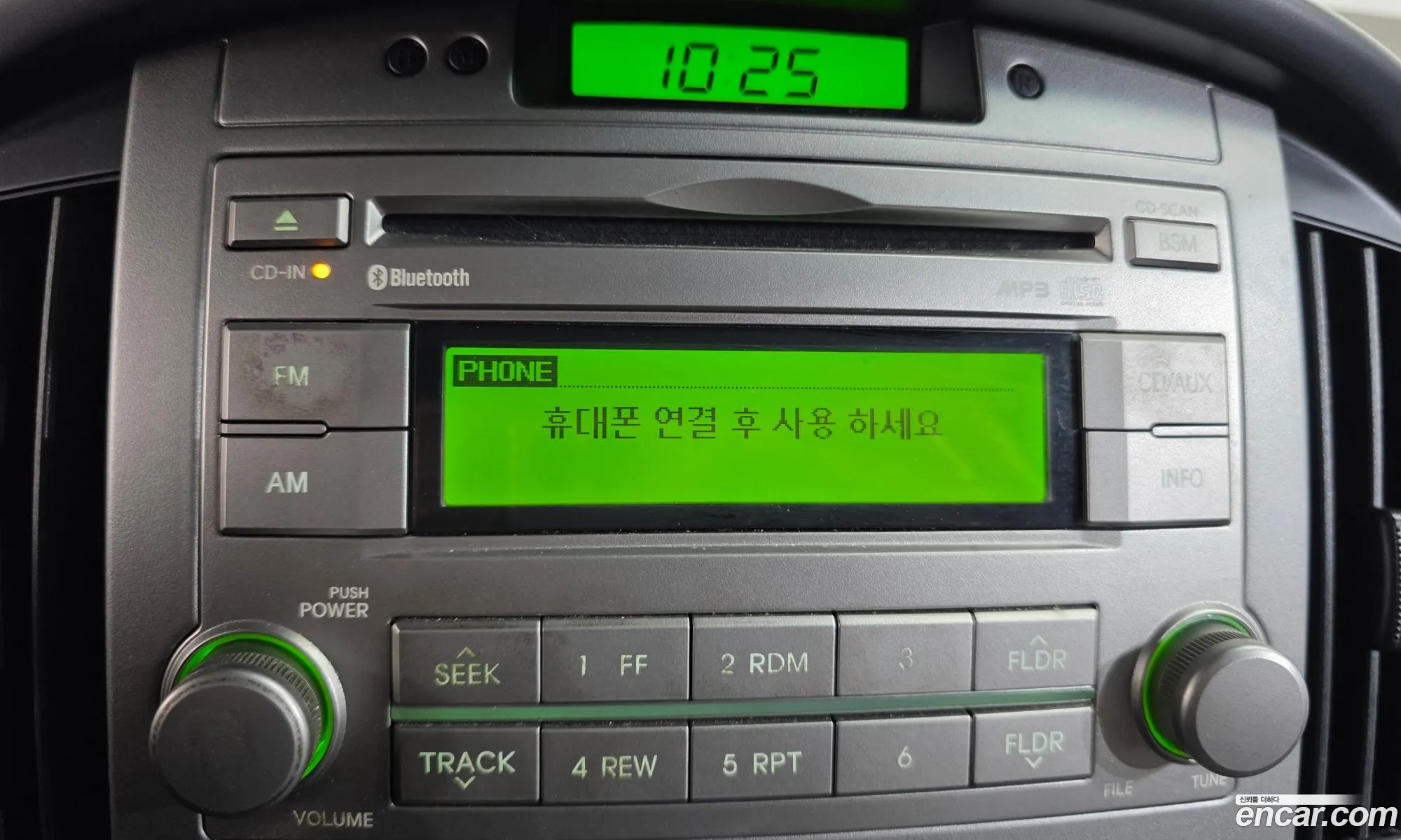 Hyundai Grand Starex 2013 — 8