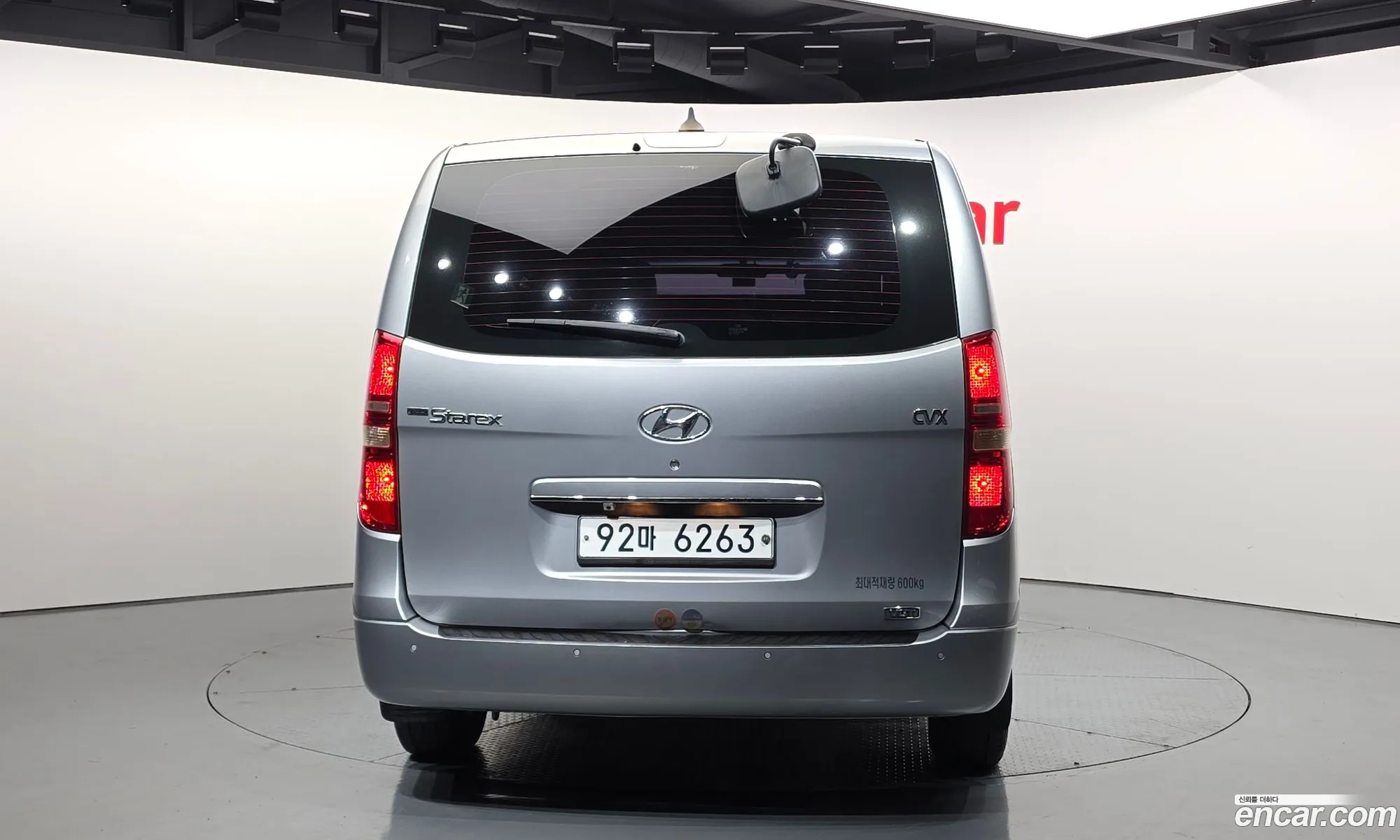 Hyundai Grand Starex 2013 — 15