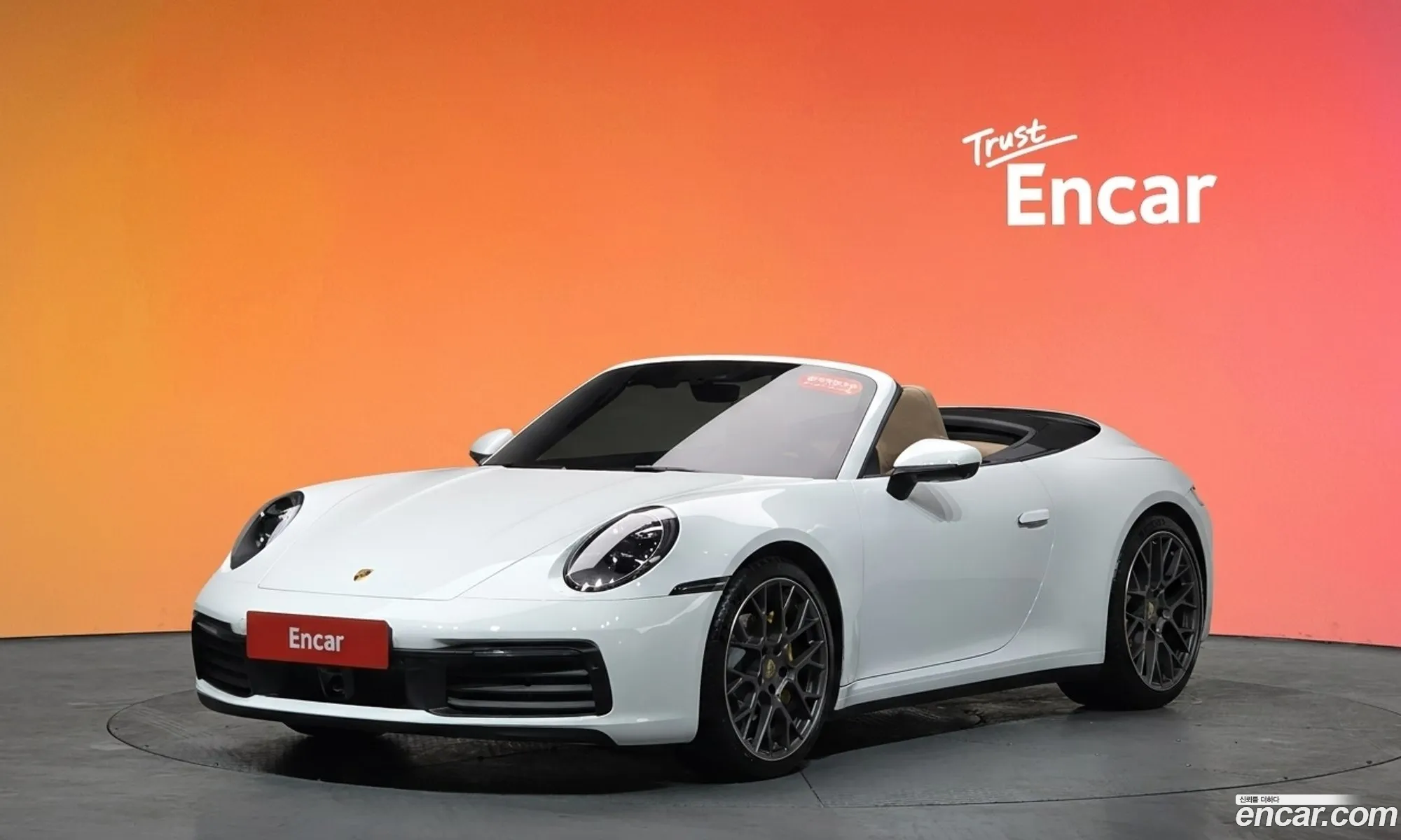 Porsche 911 2024 — 5