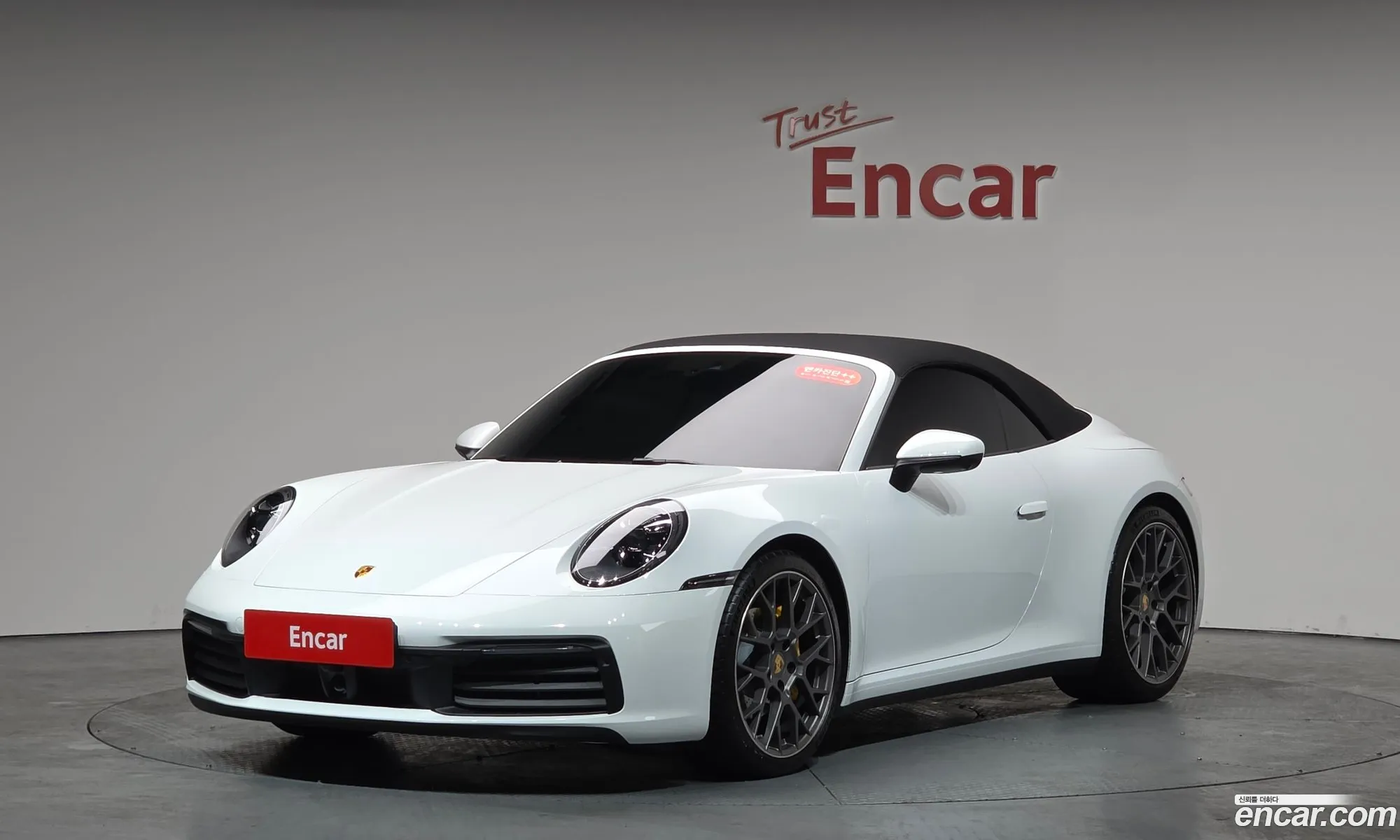 Porsche 911 2024 — 18