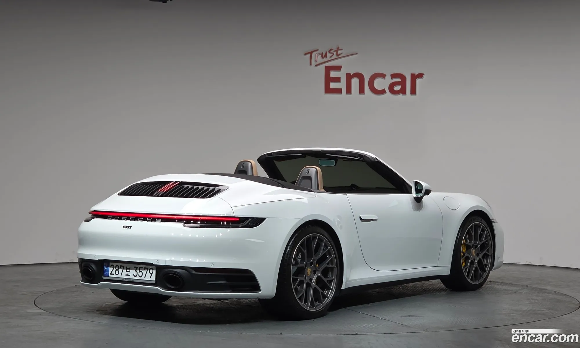 Porsche 911 2024 — 15