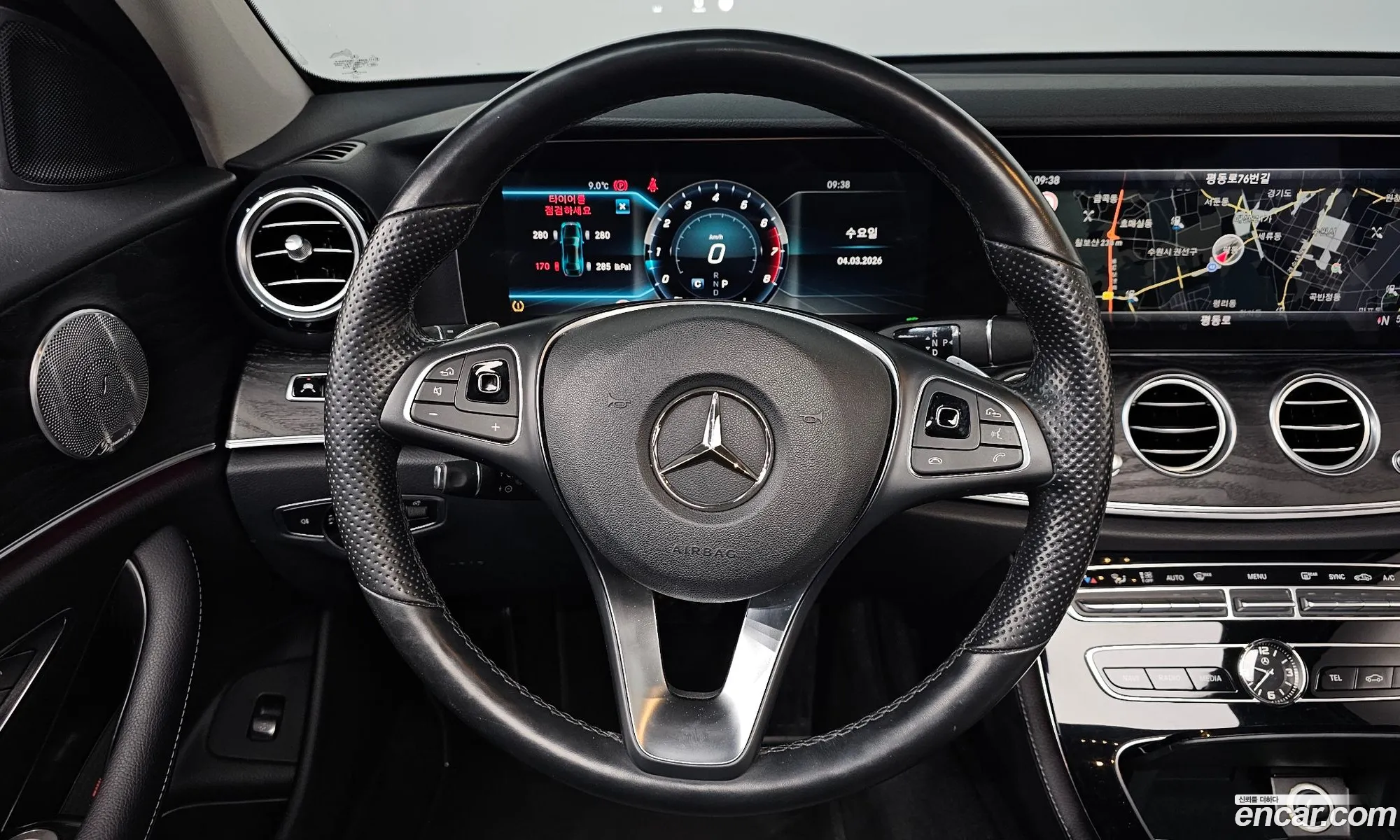 Mercedes-Benz E-Class W213 2017 — 2