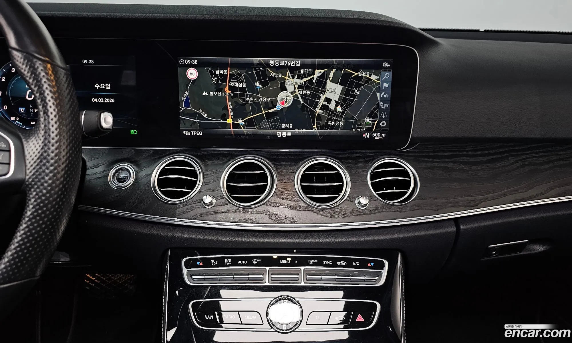 Mercedes-Benz E-Class W213 2017 — 17