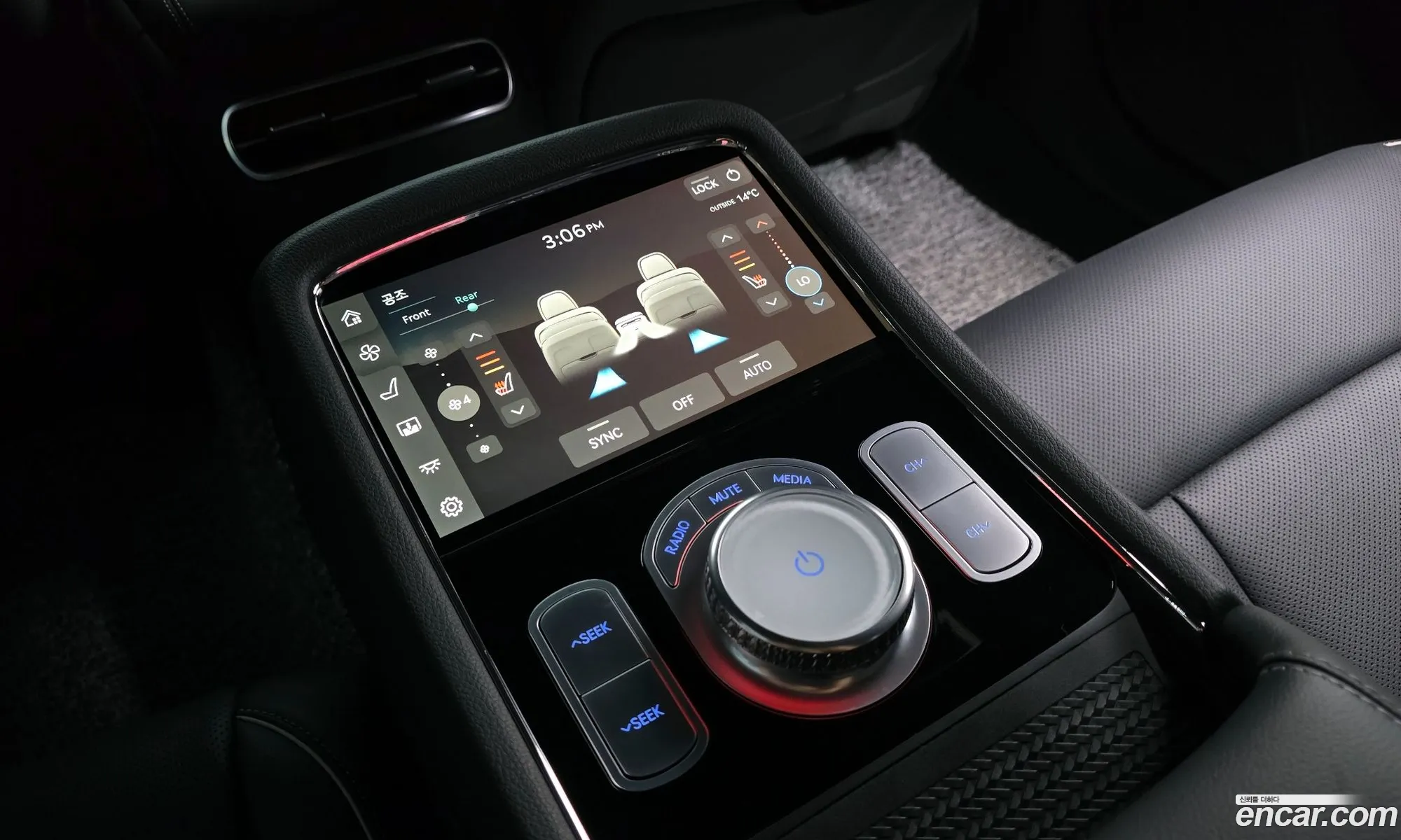 Genesis G90 2024 — 4