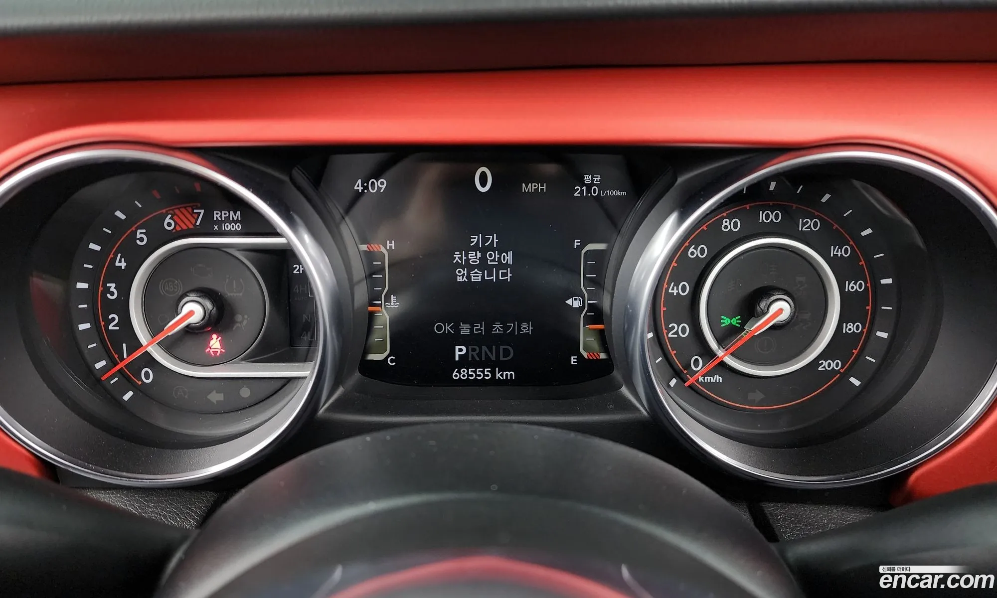 Jeep Wrangler 2020 — 8