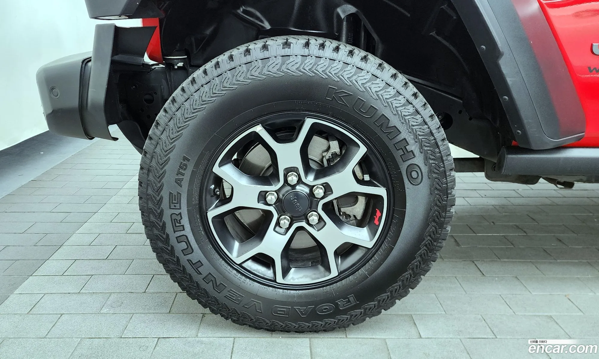 Jeep Wrangler 2020 — 20
