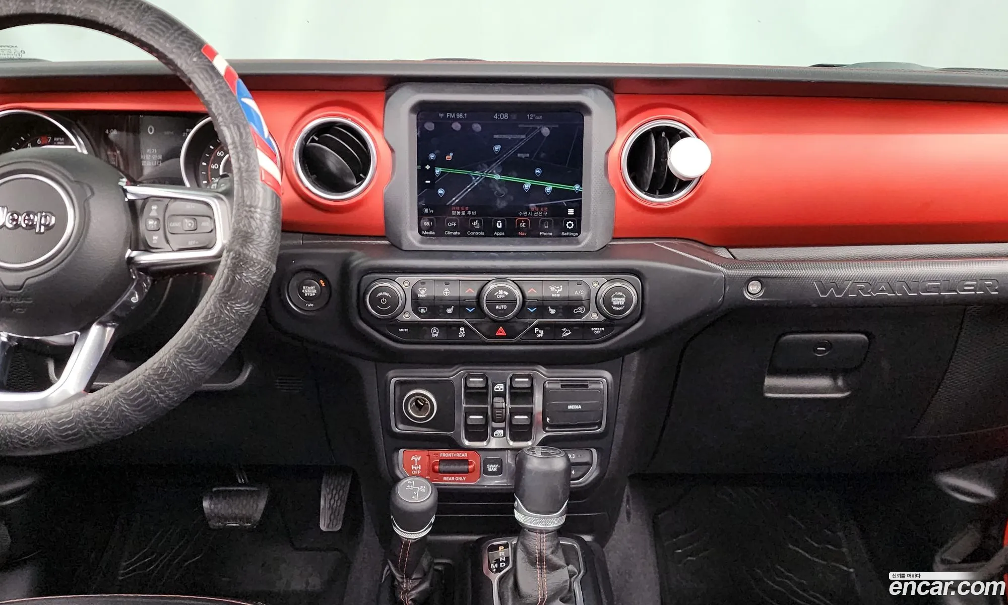 Jeep Wrangler 2020 — 5