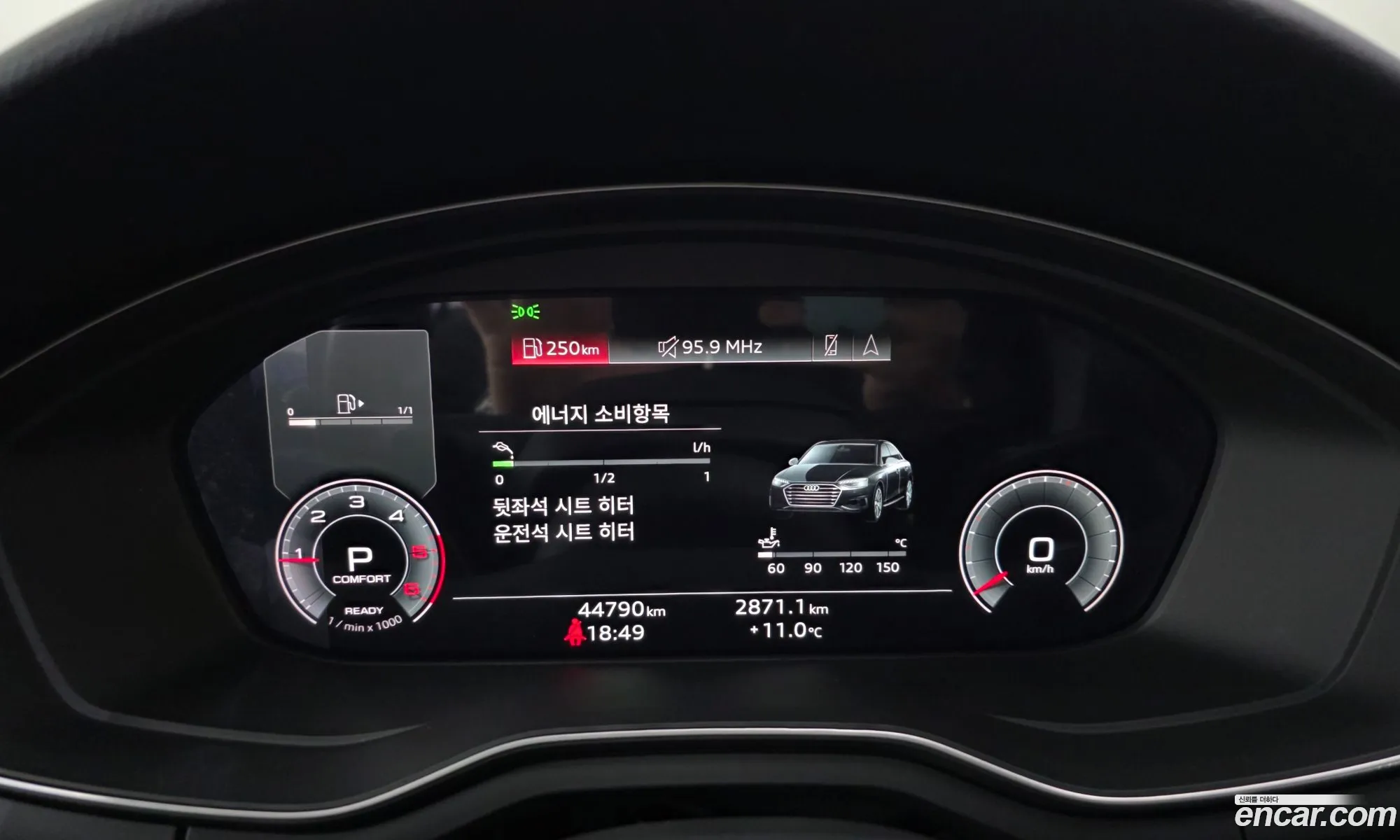 Audi A4 2021 WAYZZZF48MN001186 — 4